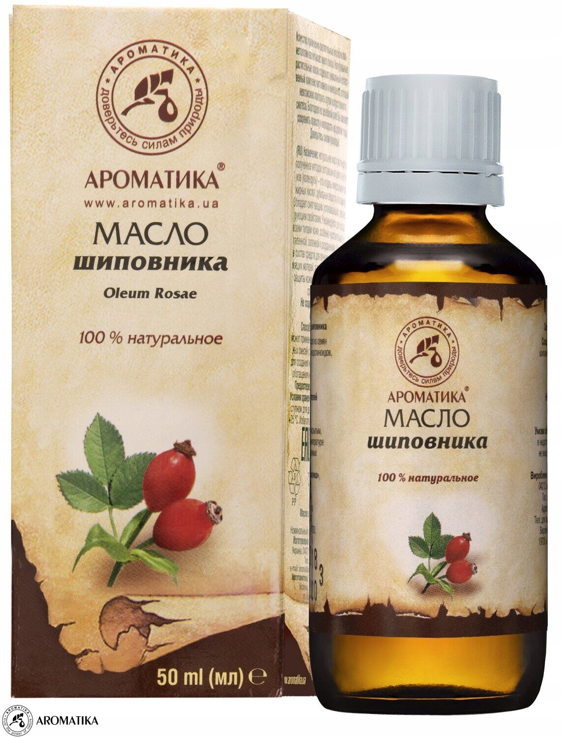 100% Naturalny Olej z Dzikiej Róży Aromatika 50 ml