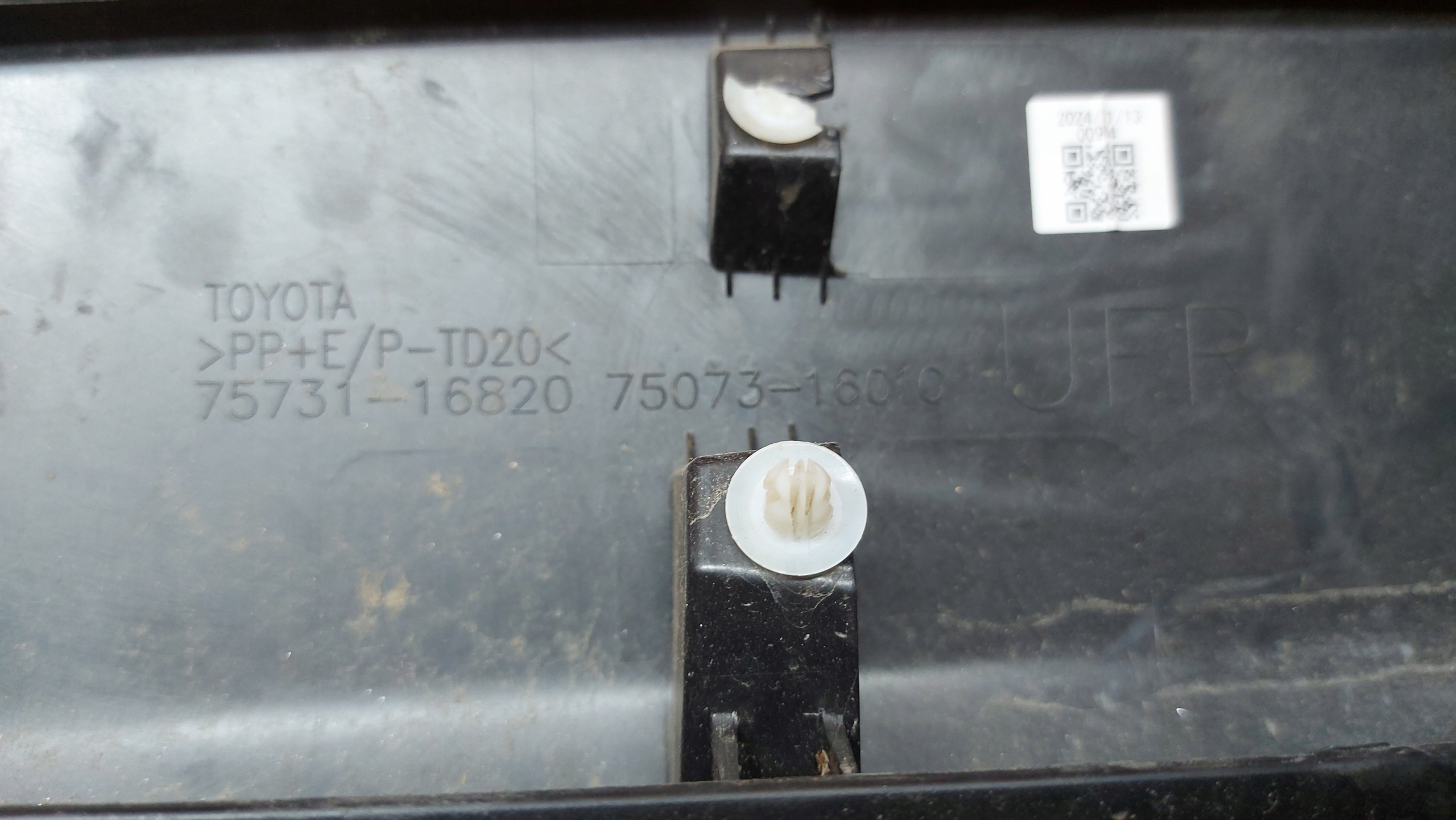 moulding door right right front TOYOTA COROLLA CROSS 22