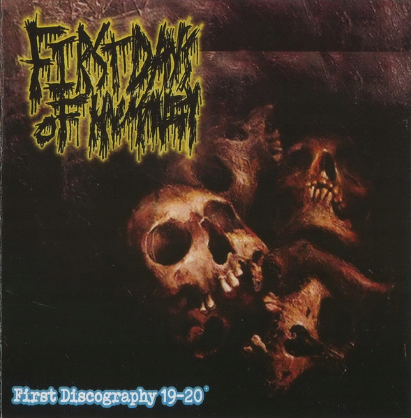 ゴアグラ Last Days of Humanity アルバムセット Last Days of Humanity Metal Album Music CDs for sale | eBay