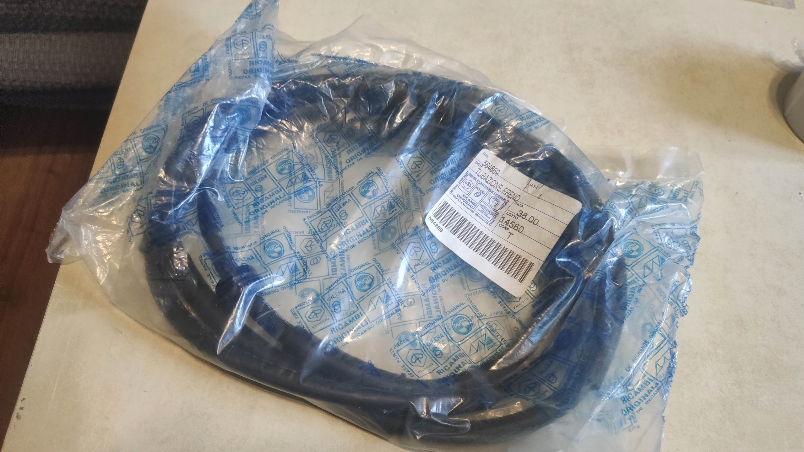 E ТОРМОЗНОЙ КАБЕЛЬ ЗАДНИЙ PIAGGIO VESPA APRILIA 564869