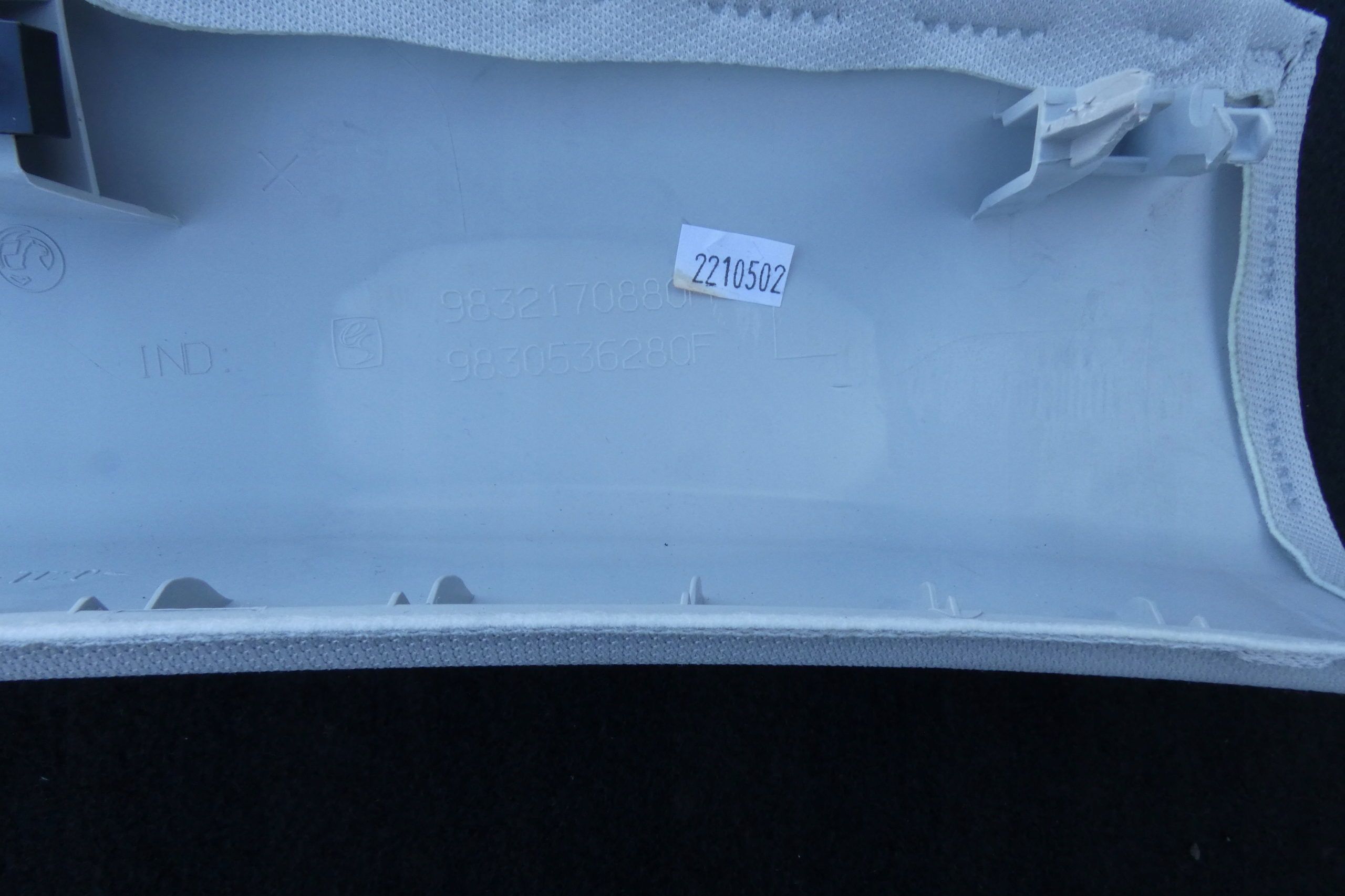 cover slupka left Citroen DS4 II CROSSBACK