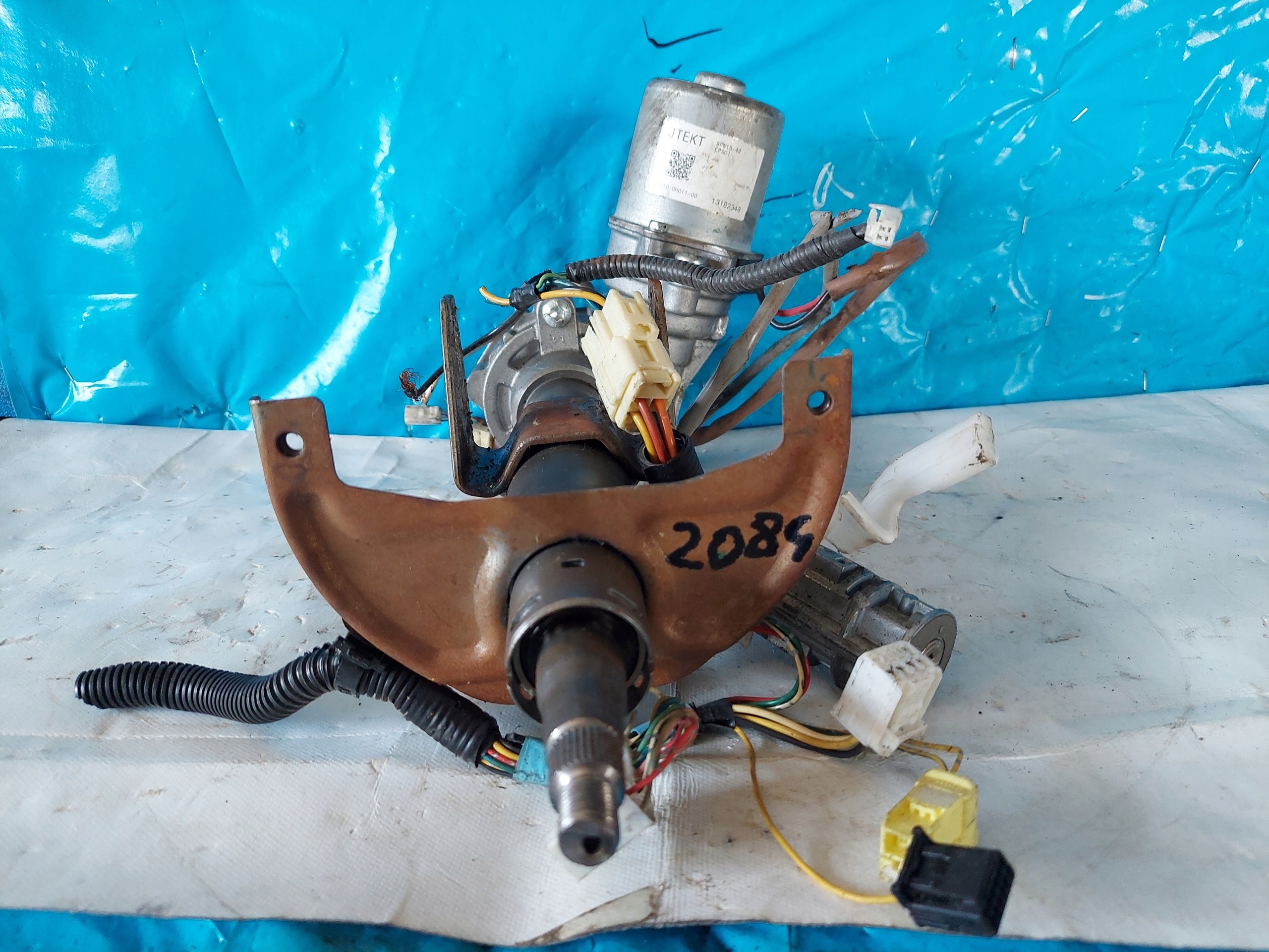 control electrics AYGO and 45250-0H011