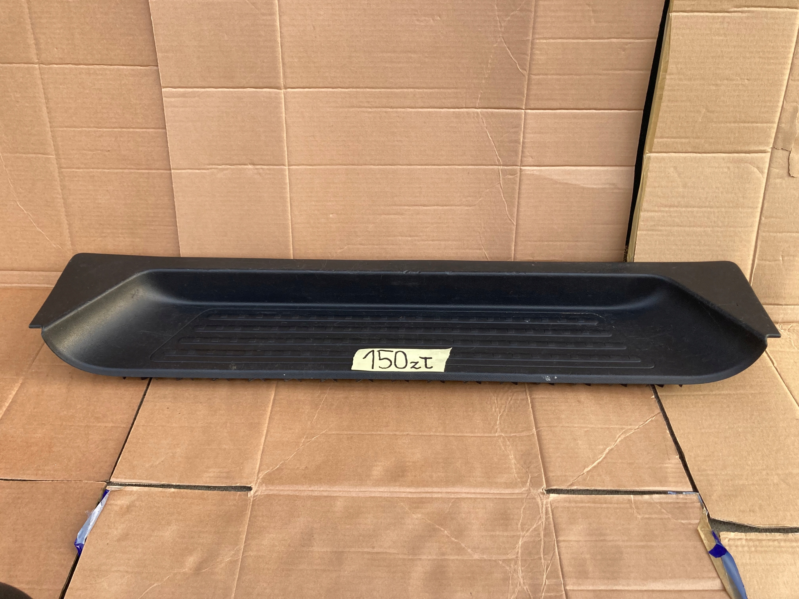 VW T5 T6 03- Stopien cap for threshold door sliding left and right