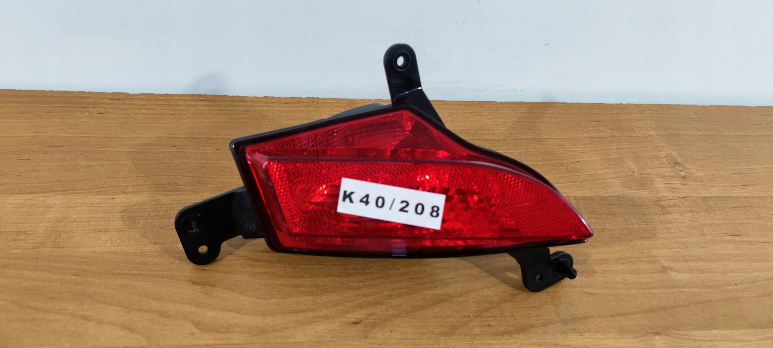 JAGUAR E-PACE LINKS LICHT NEBELSCHEINWERFER DER STOSSSTANGE