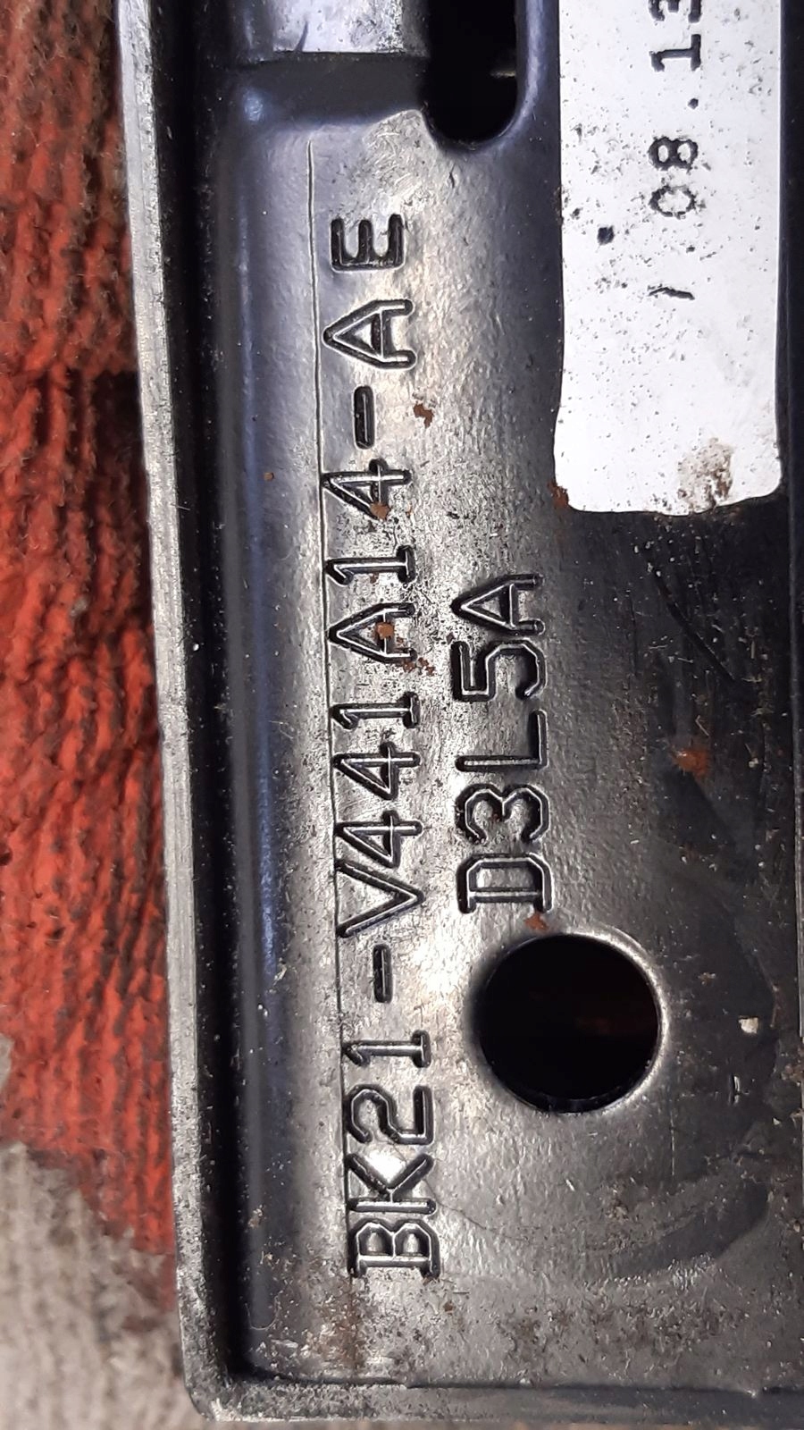 lock door rear part rear left Ford Transit Custom 2,2 TDCI