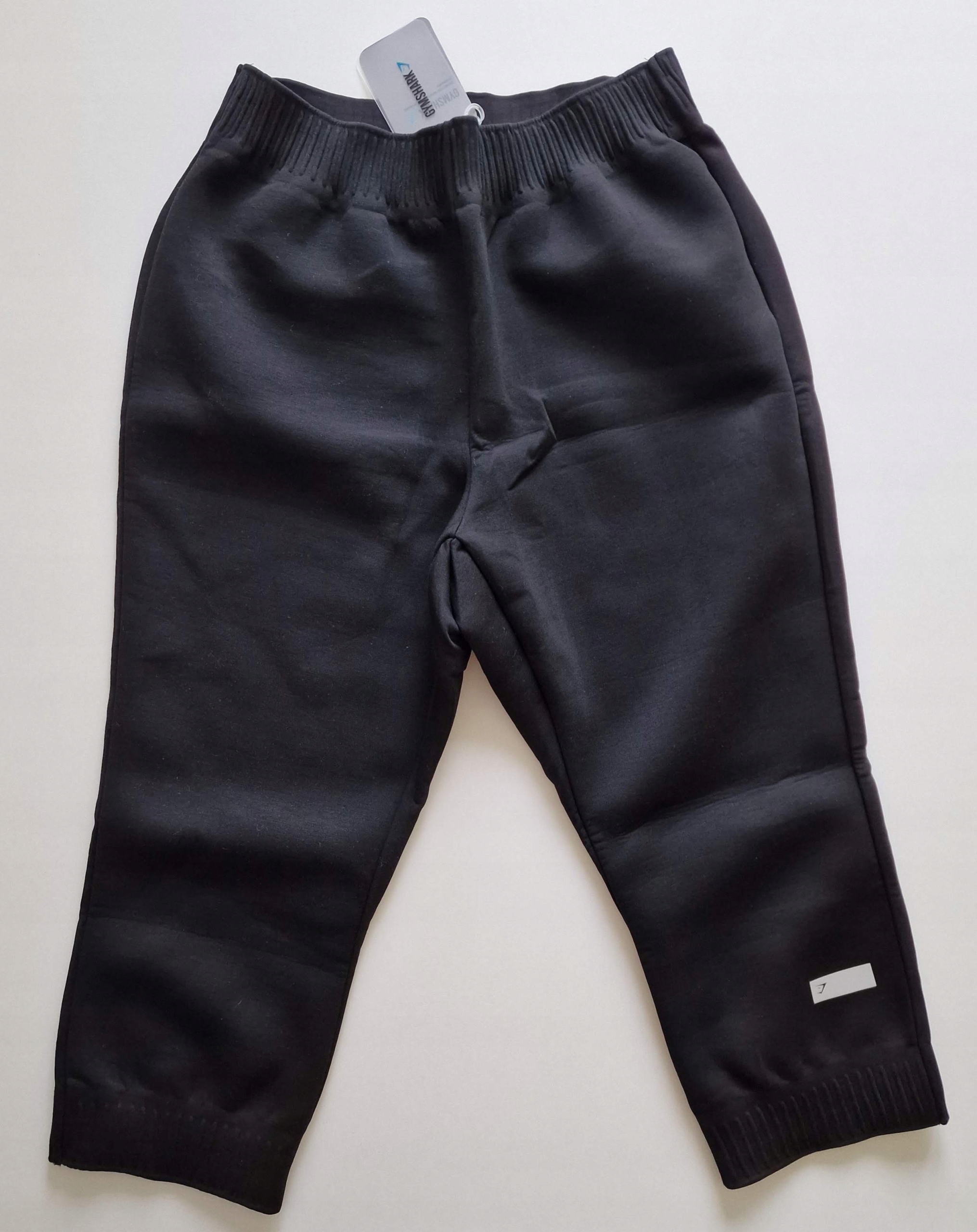 Legginsy Sportowe Fitness Gymshark 40 L