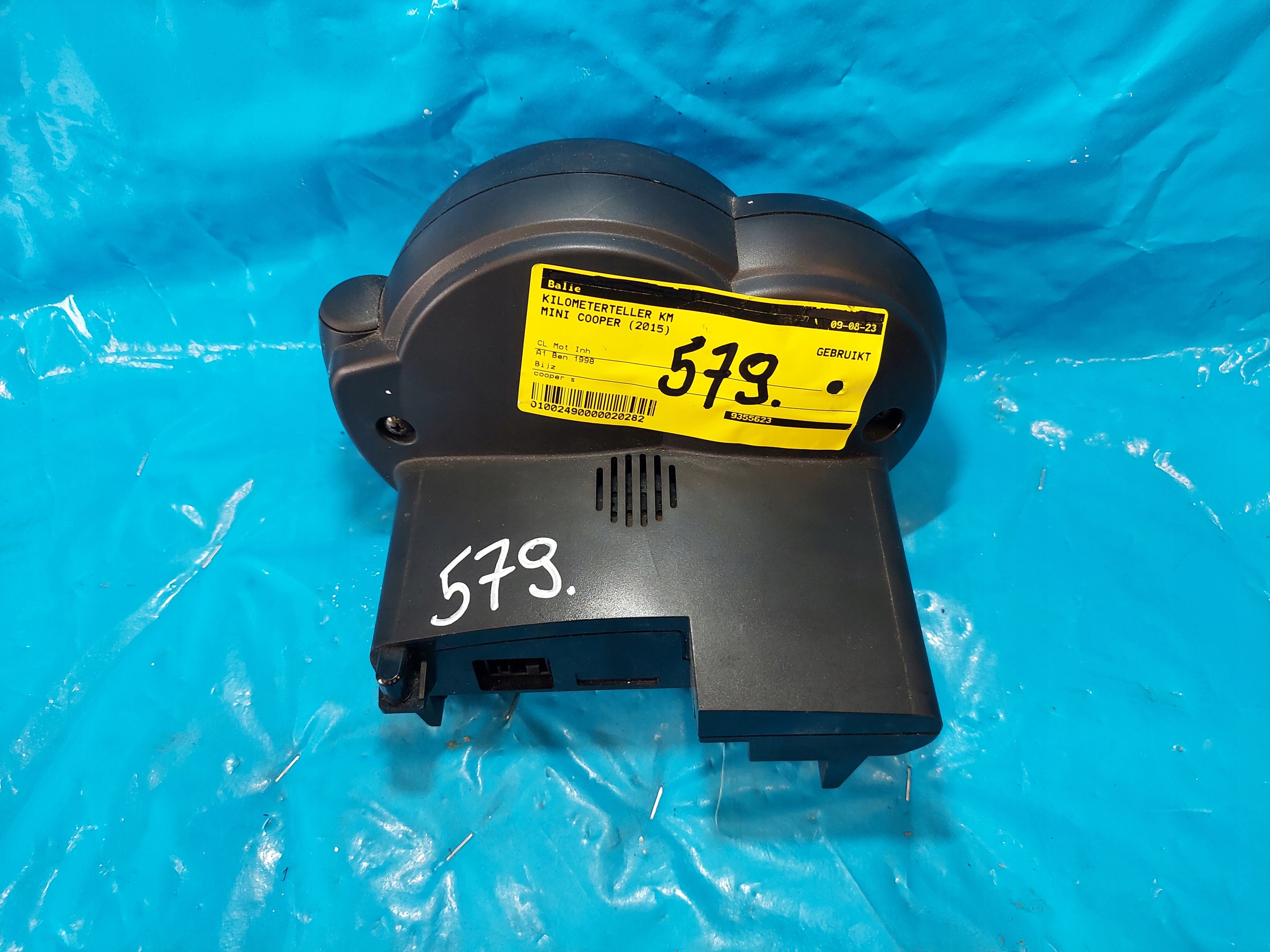 dials clock MINI COOPER III 2015 R 935562301