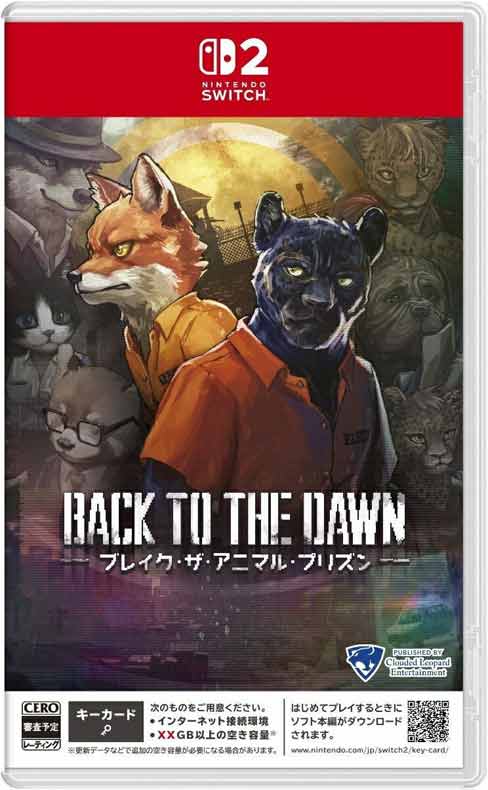 Back to the Dawn Nintendo Switch 2 pudełkowa
