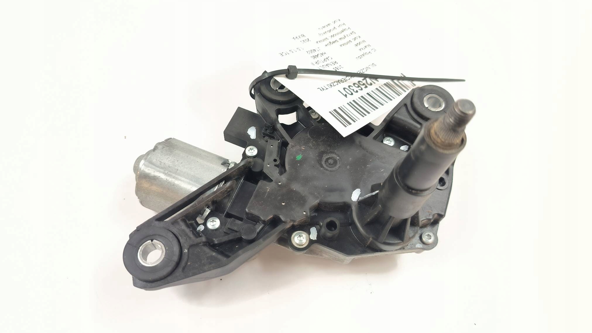 motor ablaktörlők far 287109757R RENAULT CAPTUR II
