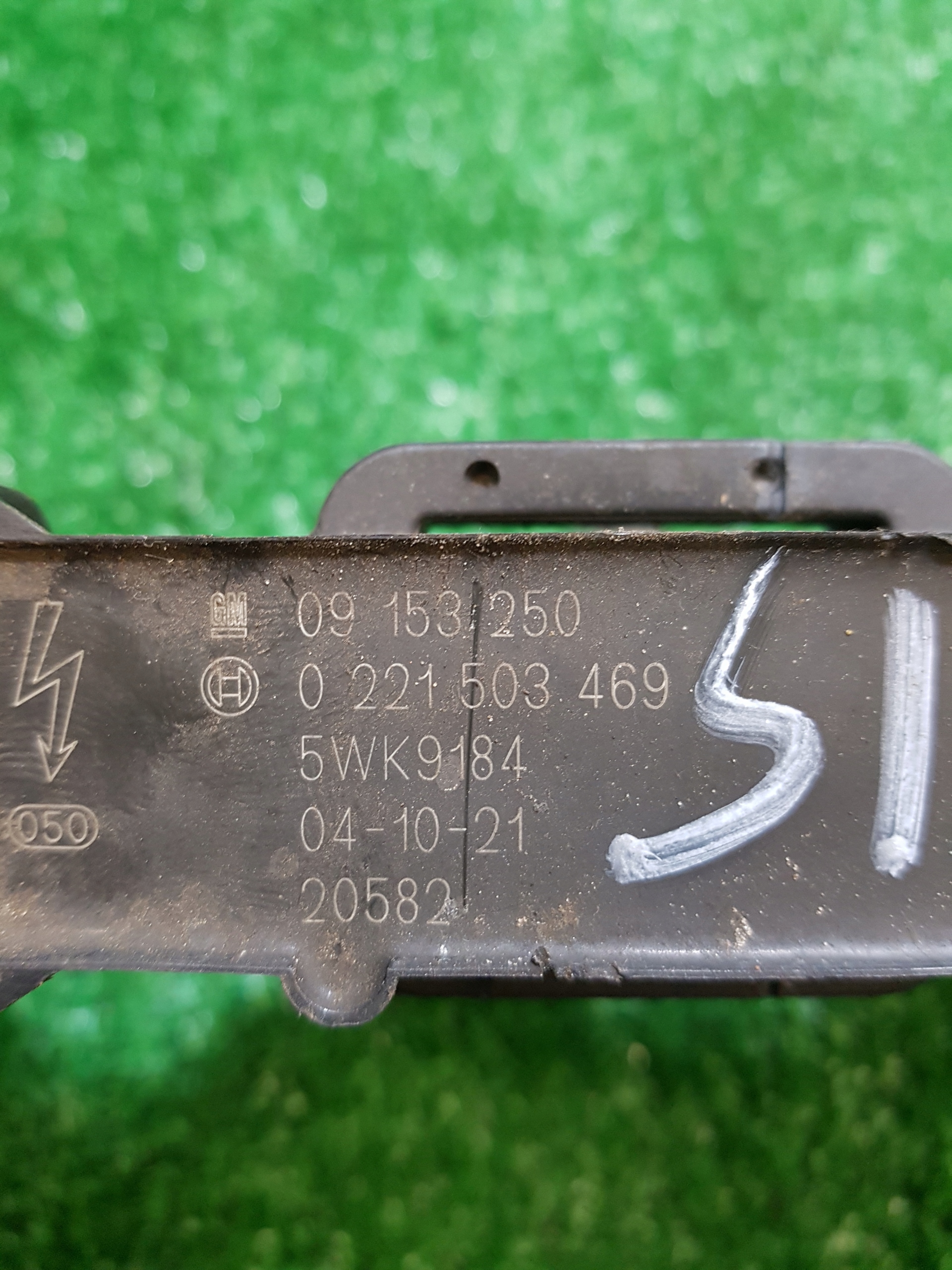 coil ignition OPEL VECTRA C 0221503469
