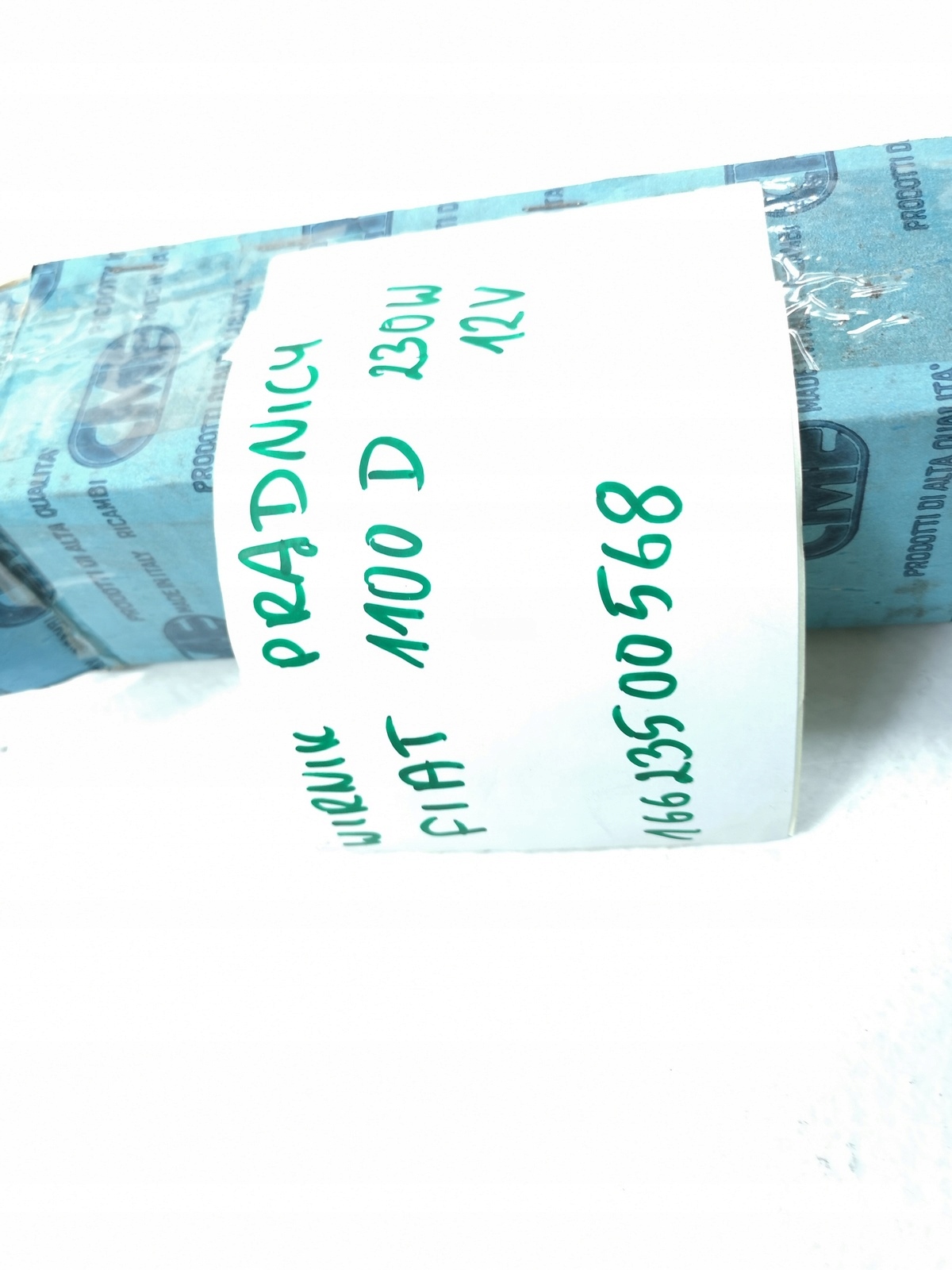 WIRNIK PRĄDNICY 230W 12V FIAT 1100D CME Numer katalogowy części 16623500568