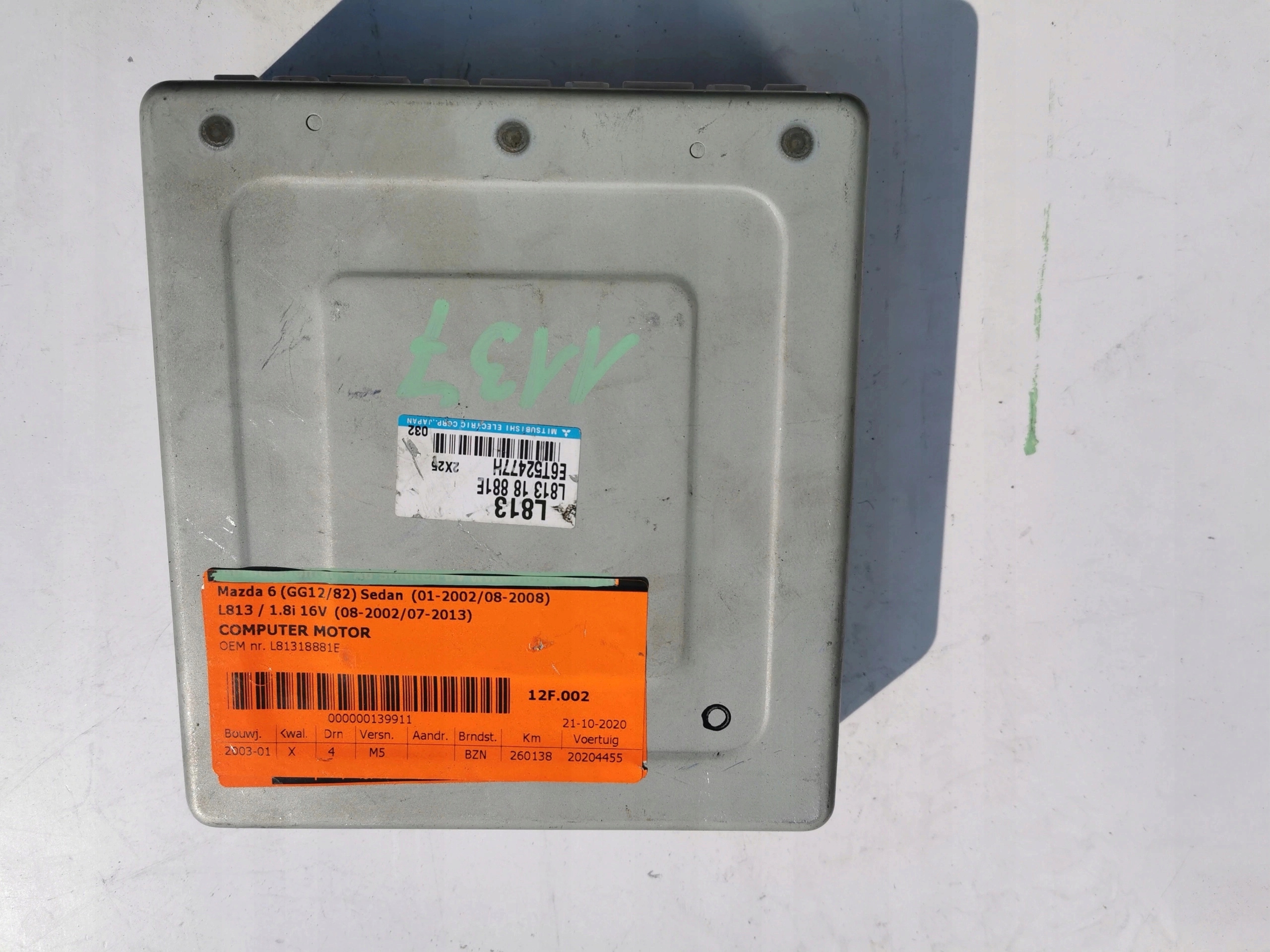 MAZDA 6 1.8B 16V L81318881E E6T52477H computer ECU