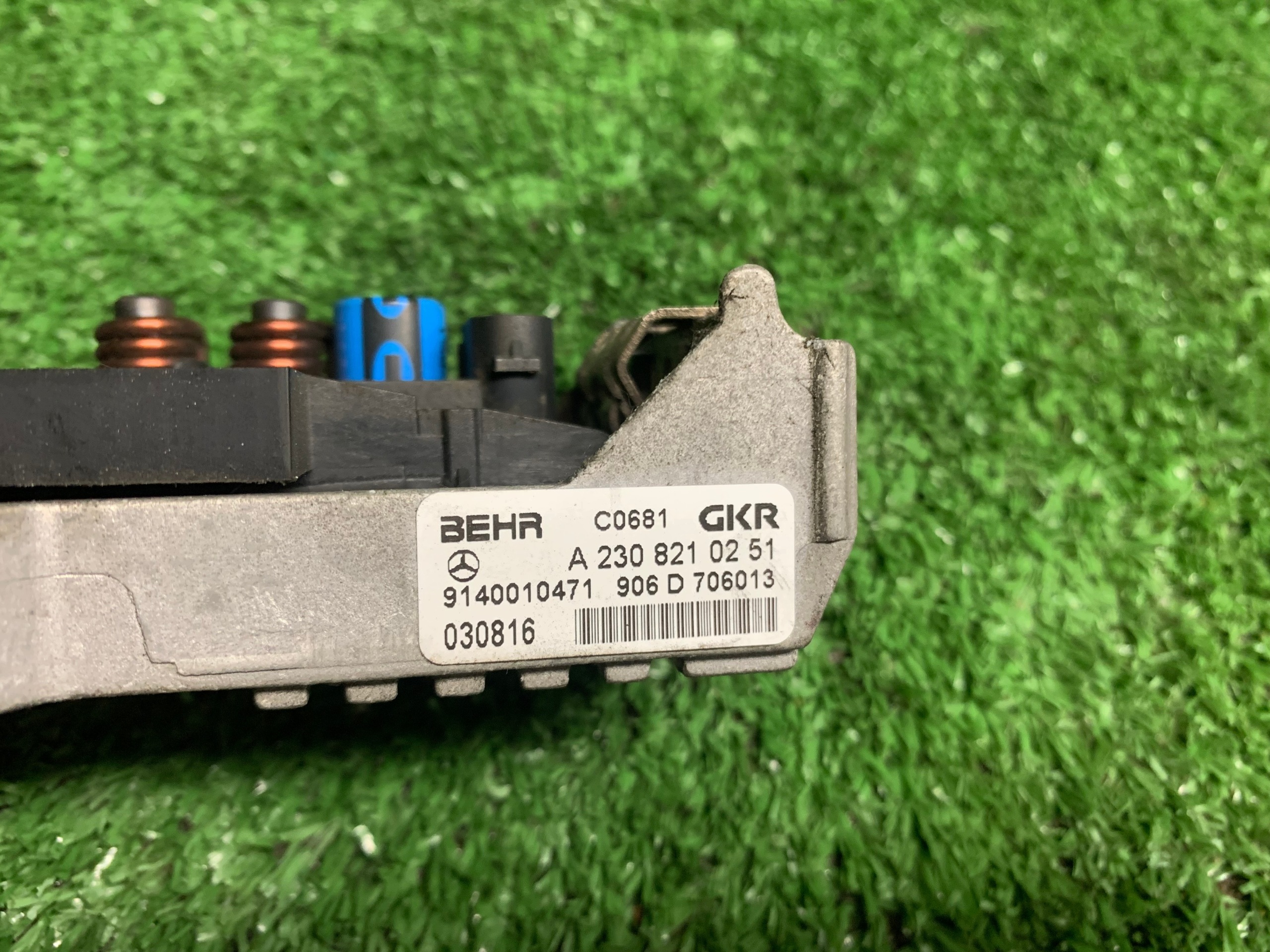 MERCEDES E KLASA W211 gebläsewiderstand A2308210251