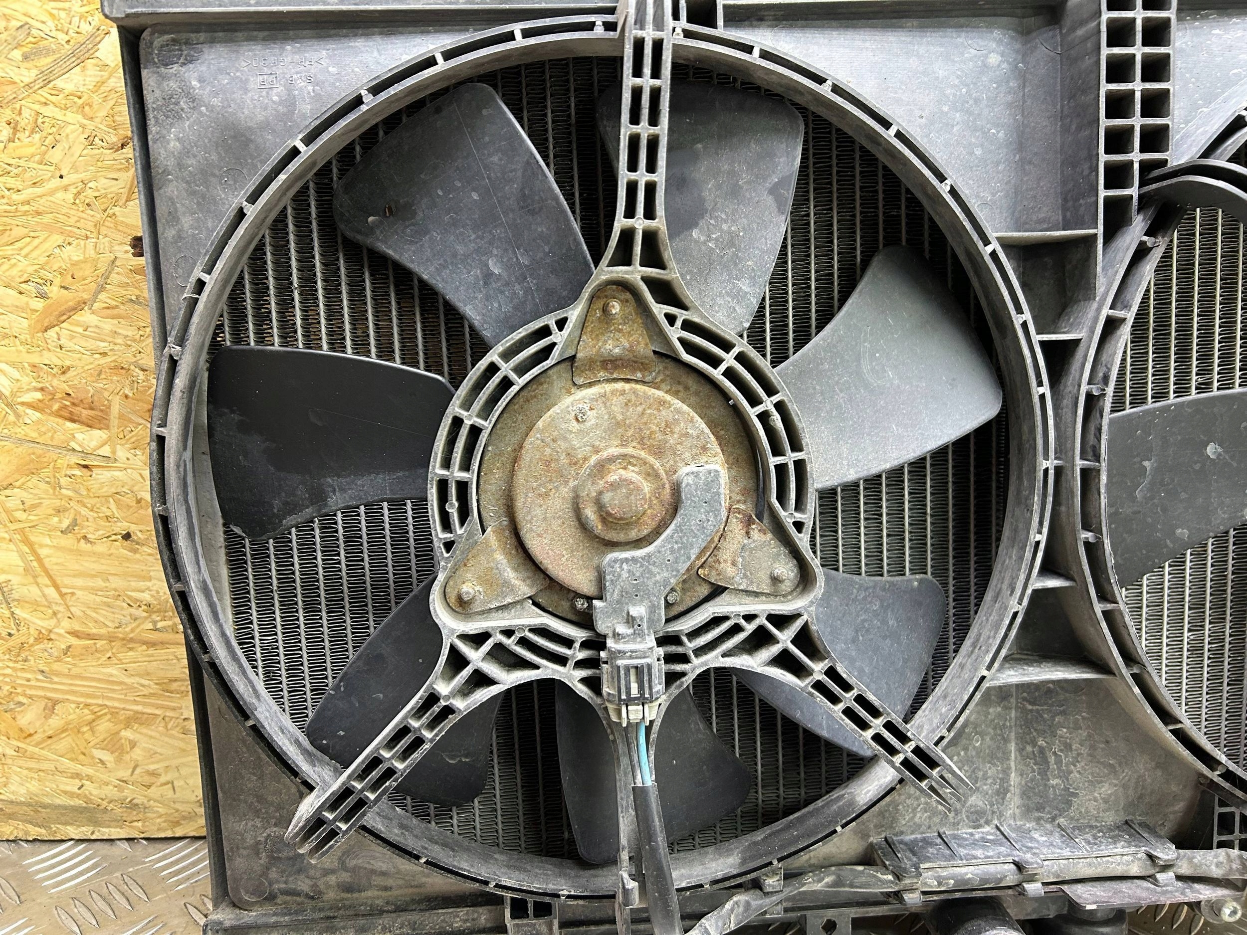 Komplet Radiateur Mitsubishi Lancer VII 1.6 2003-2008