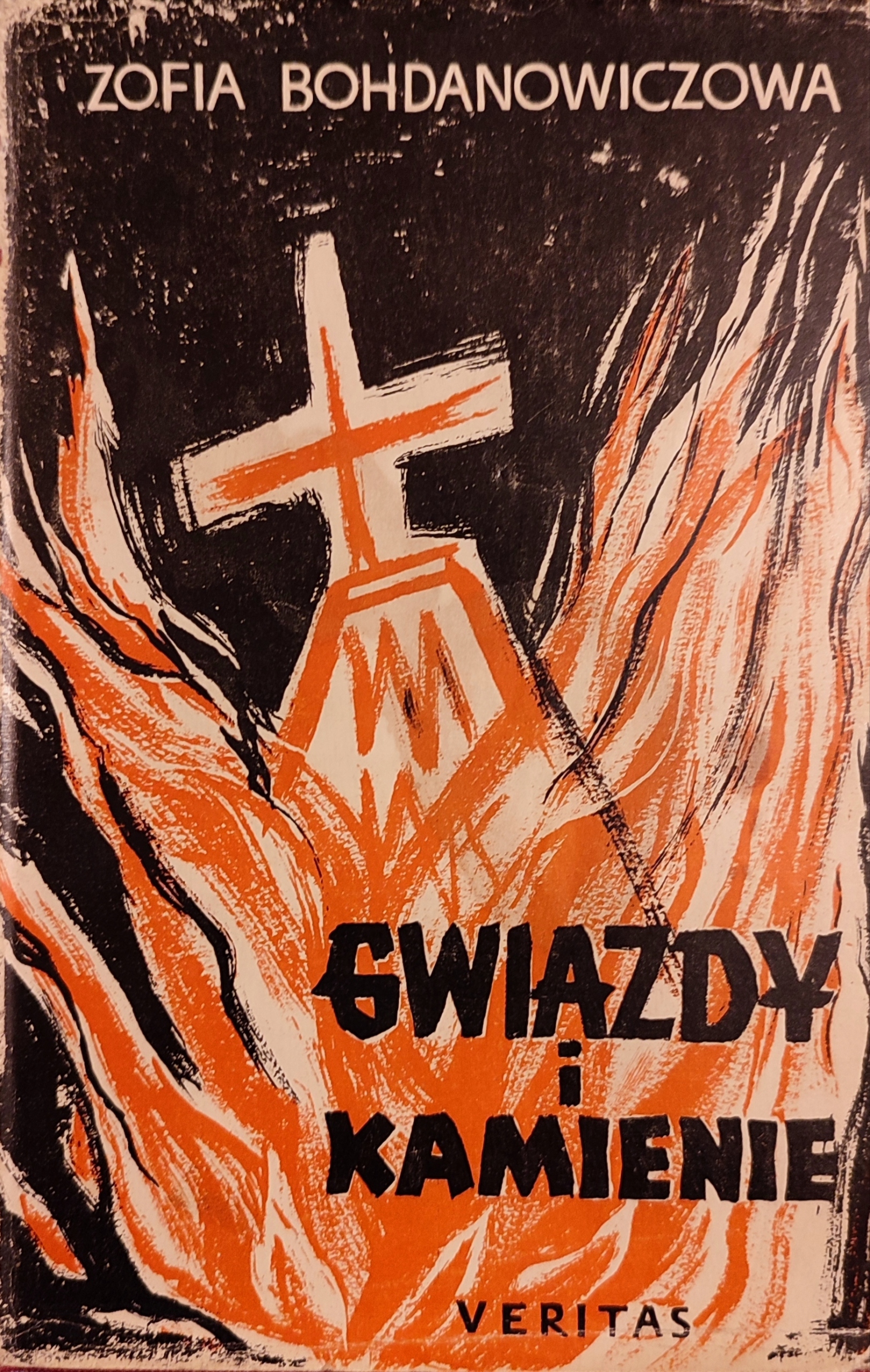 GWIAZDY i KAMIENIE Zofia Bohdanowiczowa AUTOGRAF!!