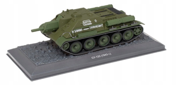 SU-122 1943 1:43 DeAgostini (08)