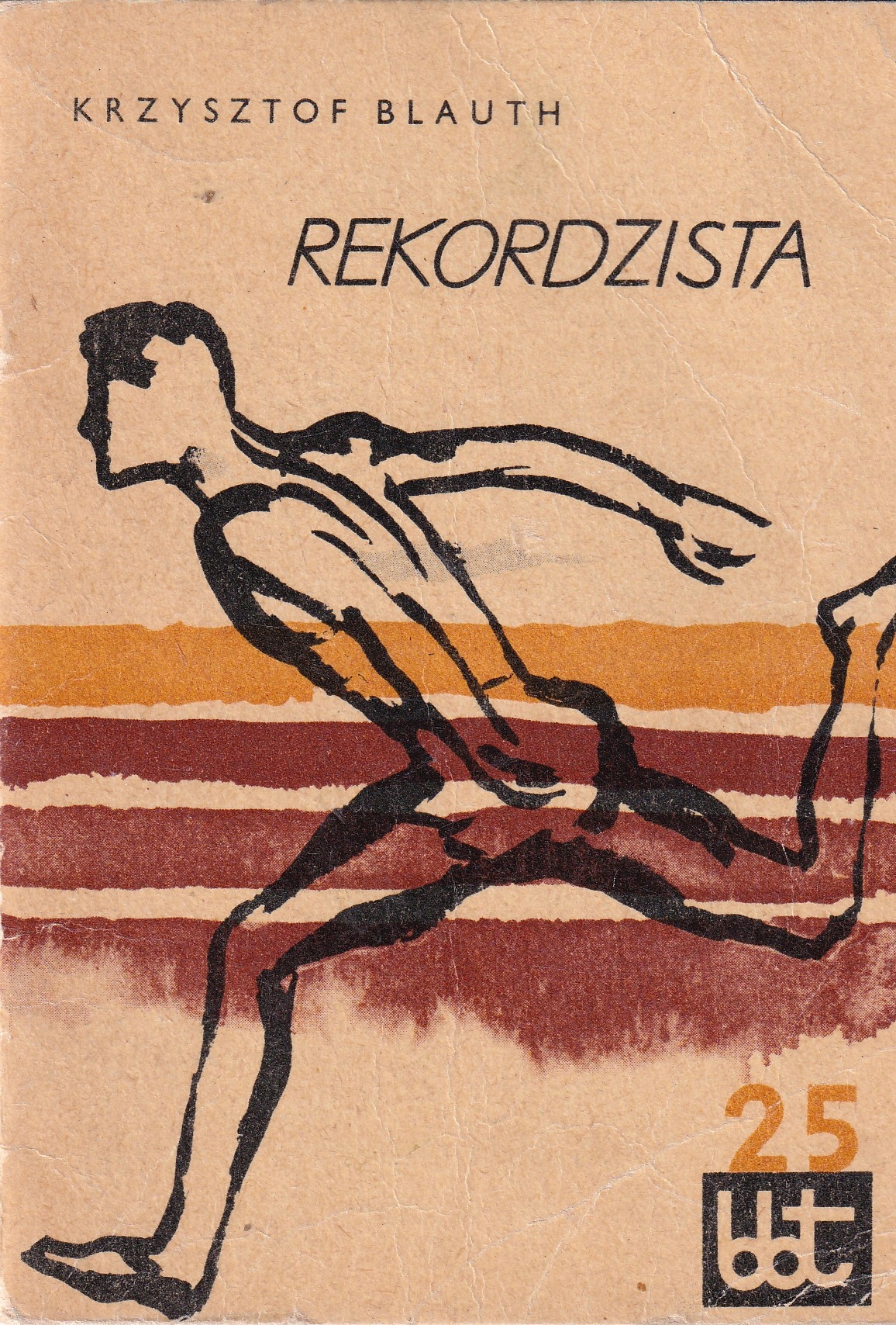 Rekordzista Blauth Biblioteka Błękitnych Tarcz