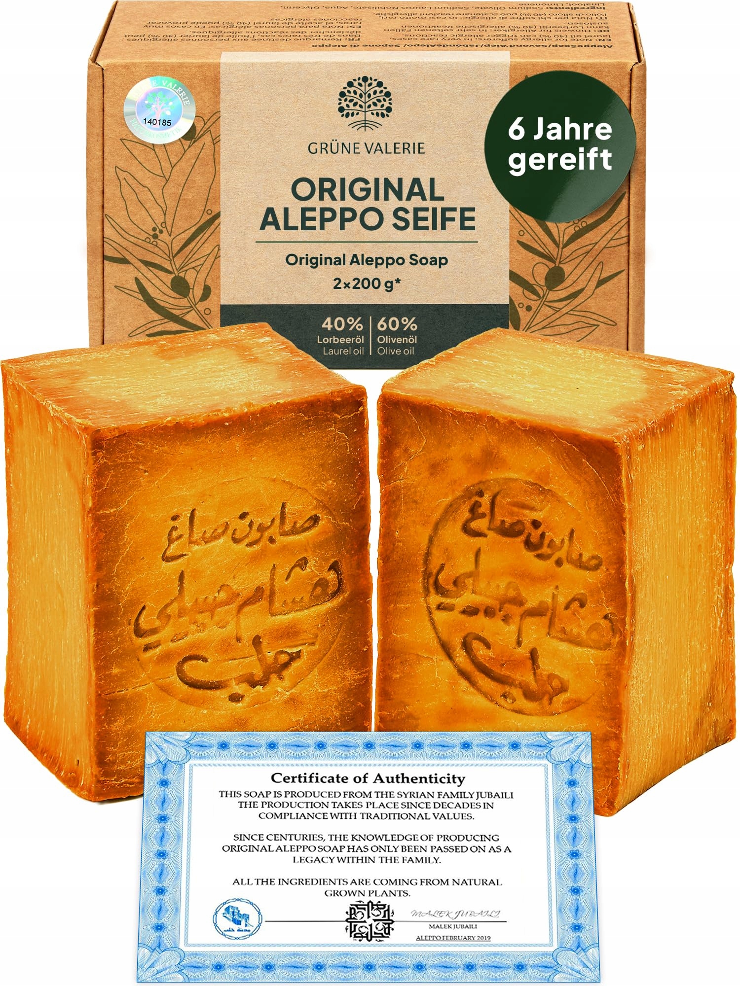 Grüne Valerie Aleppo Soap Set 2x200g 40% Laurel Oil 60% Olivový olej Handmade