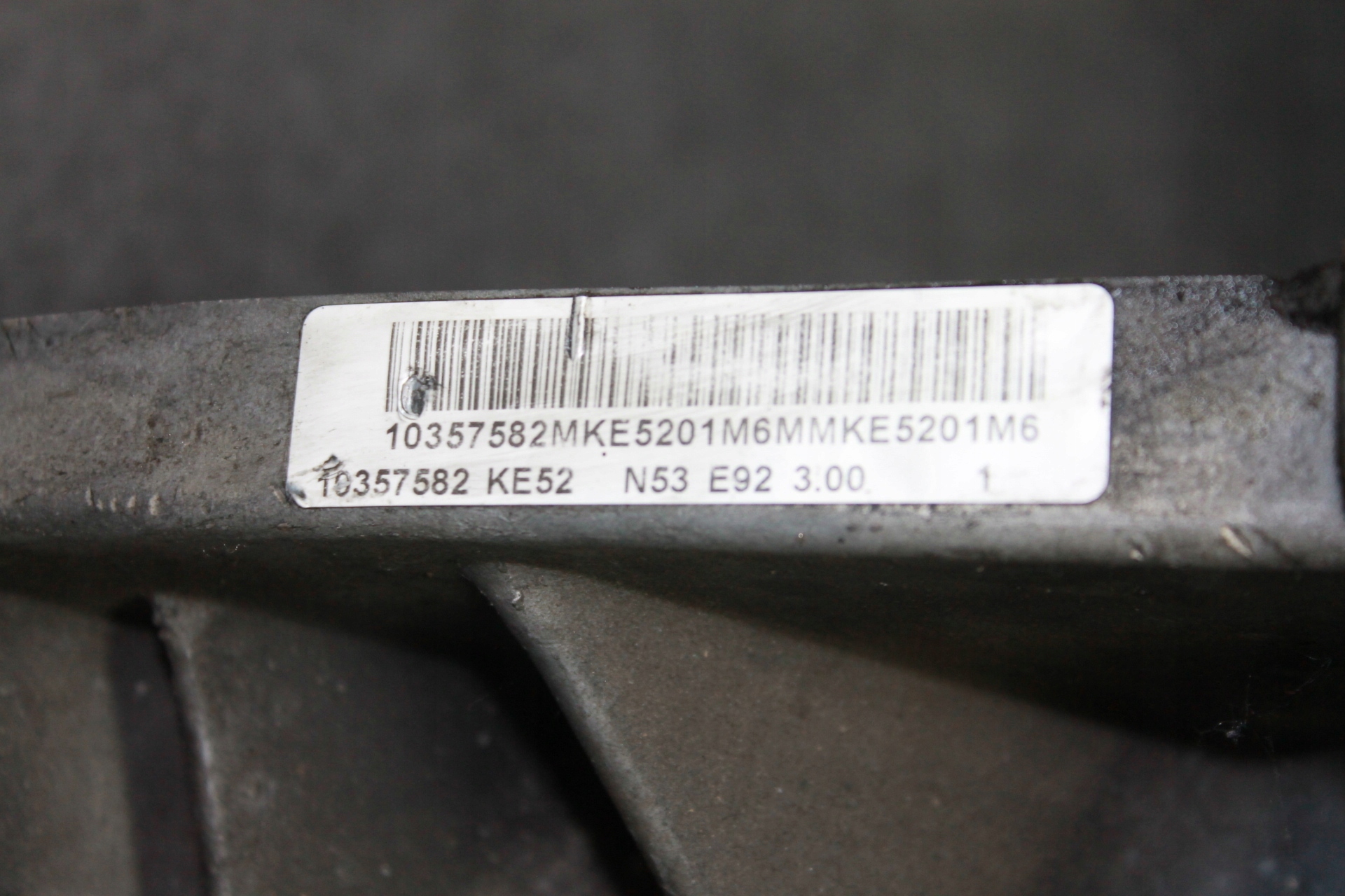 BMW E90 E91 E92 F10 E60 E63 3.0i N53B30A - BLOK DES MOTORS 7558321