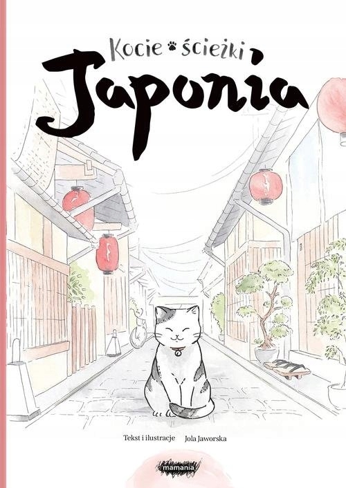 

Kocie ścieżki. Japonia