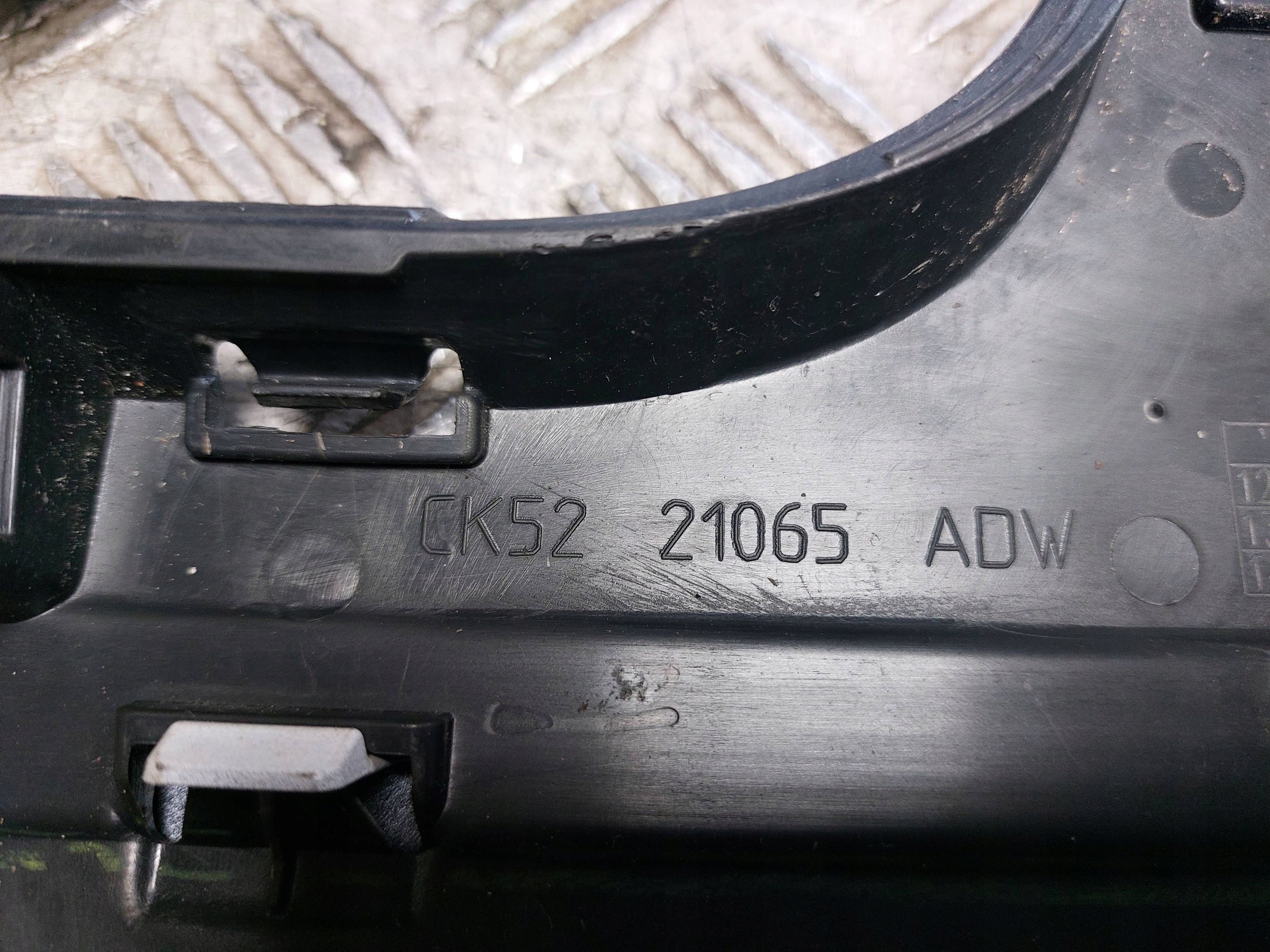 moulding door left front RANGE ROVER L405 12- CK52-21065-ADW