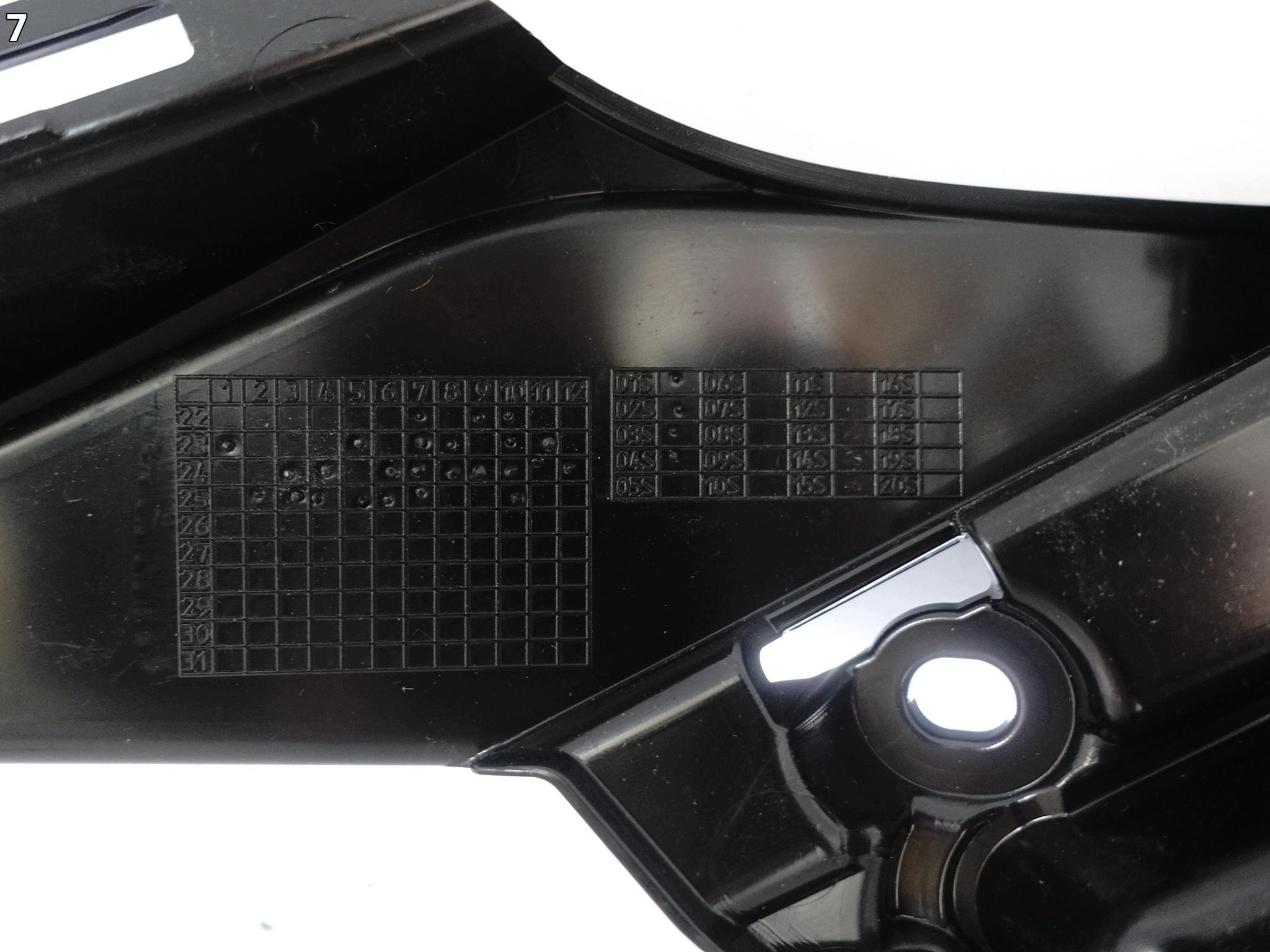 AUDI Q7 S-LINE SQ7 4M0 LIFT 24- grille spoiler grid W bumper front left