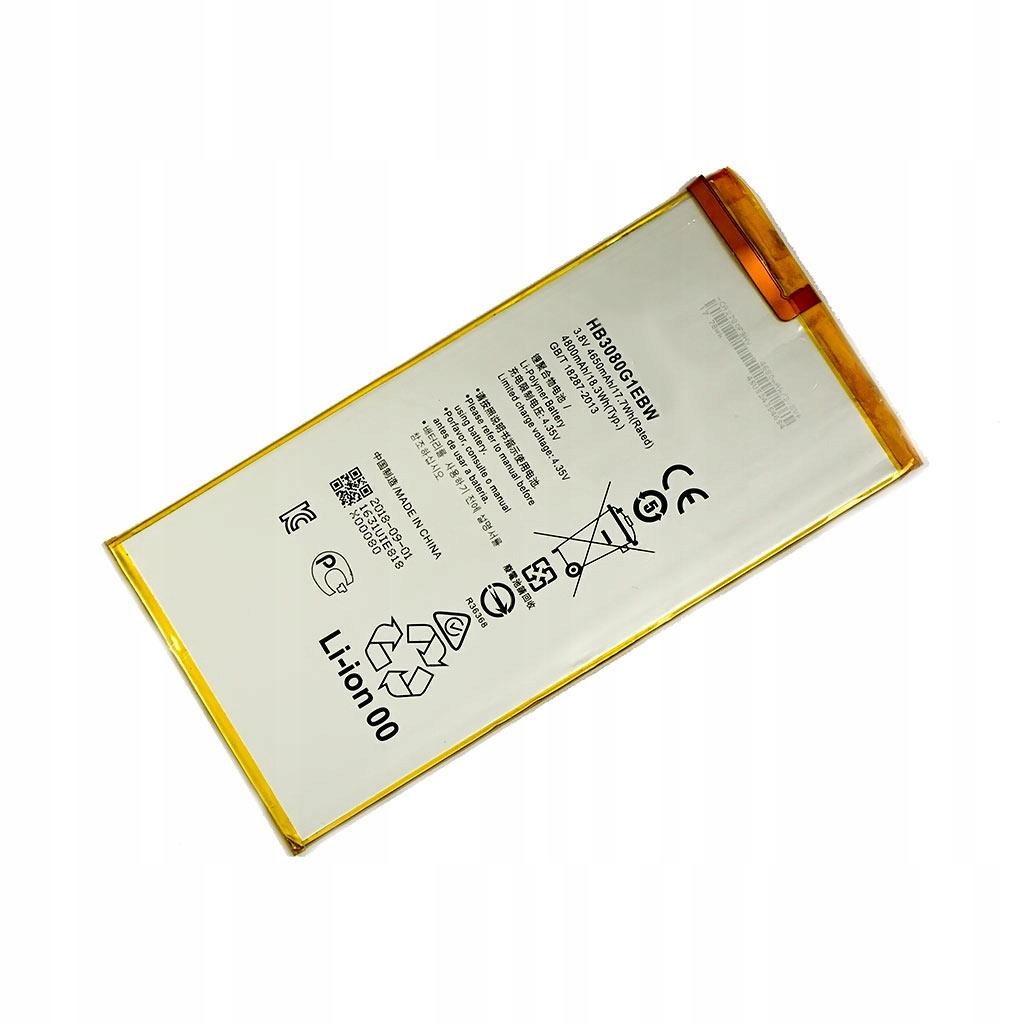 Nowa Bateria Akumulator HB3080G1EBW Huawei Mediapad T1-A21W, T1-A21L