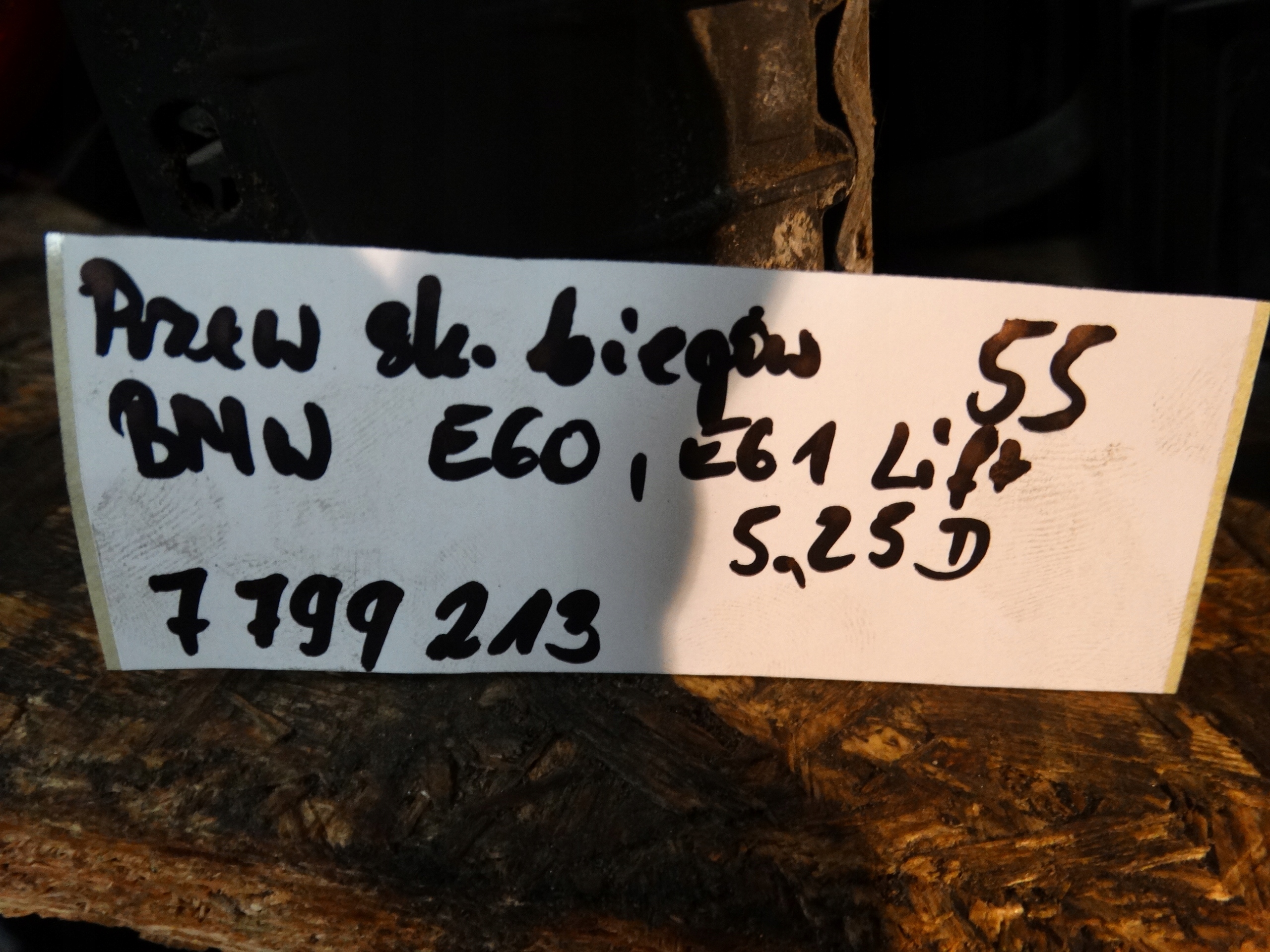 Ölleitung Getriebe getriebe BMW E60 E61 LIFT 1