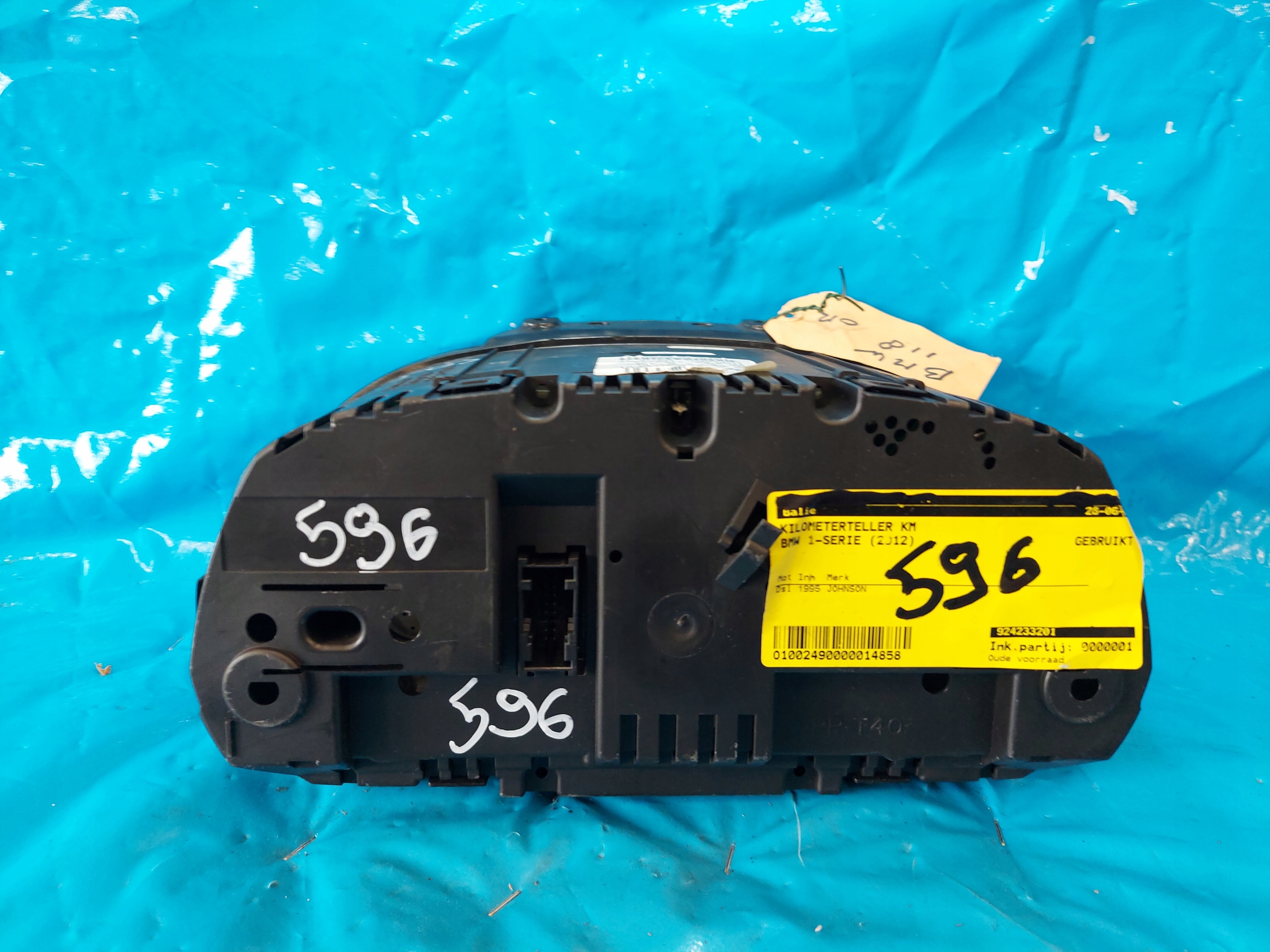 dials clock BMW 118 D 2012 R 924233201