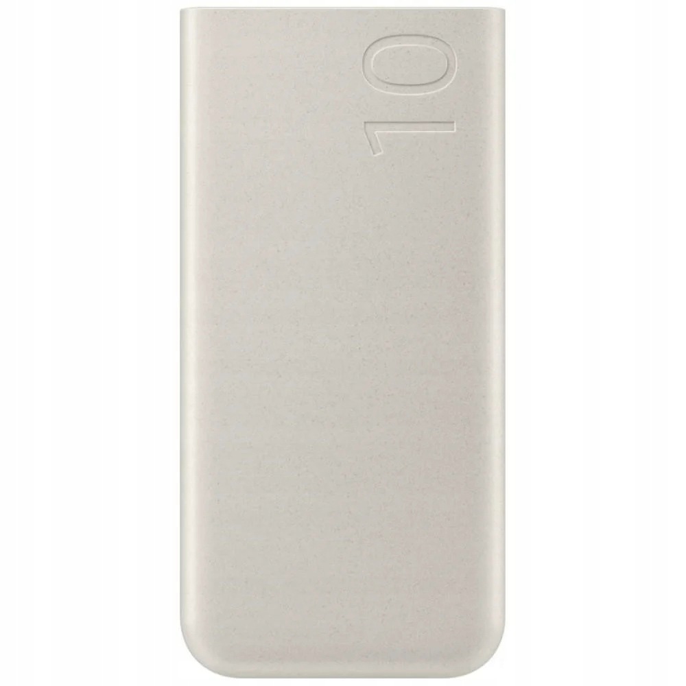 Powerbanka Samsung EB-P3401XU 10000mAh 25W 2xUSB-C Béžová