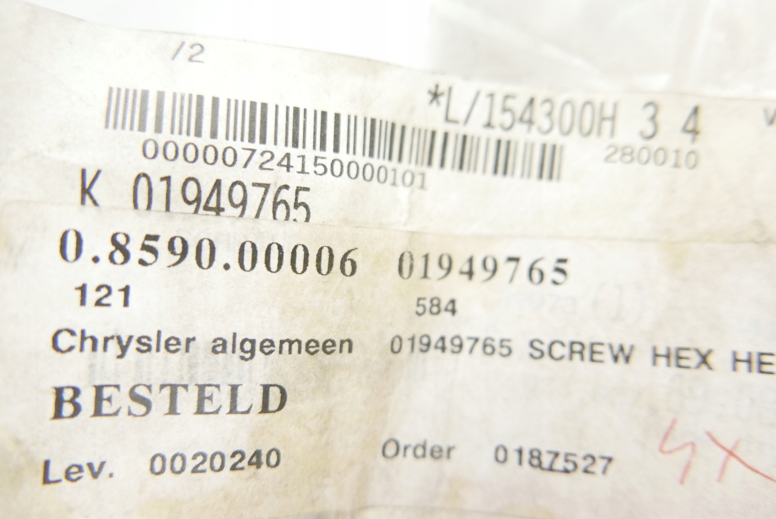 Ad5baf544f0db8ab64011df49c1d