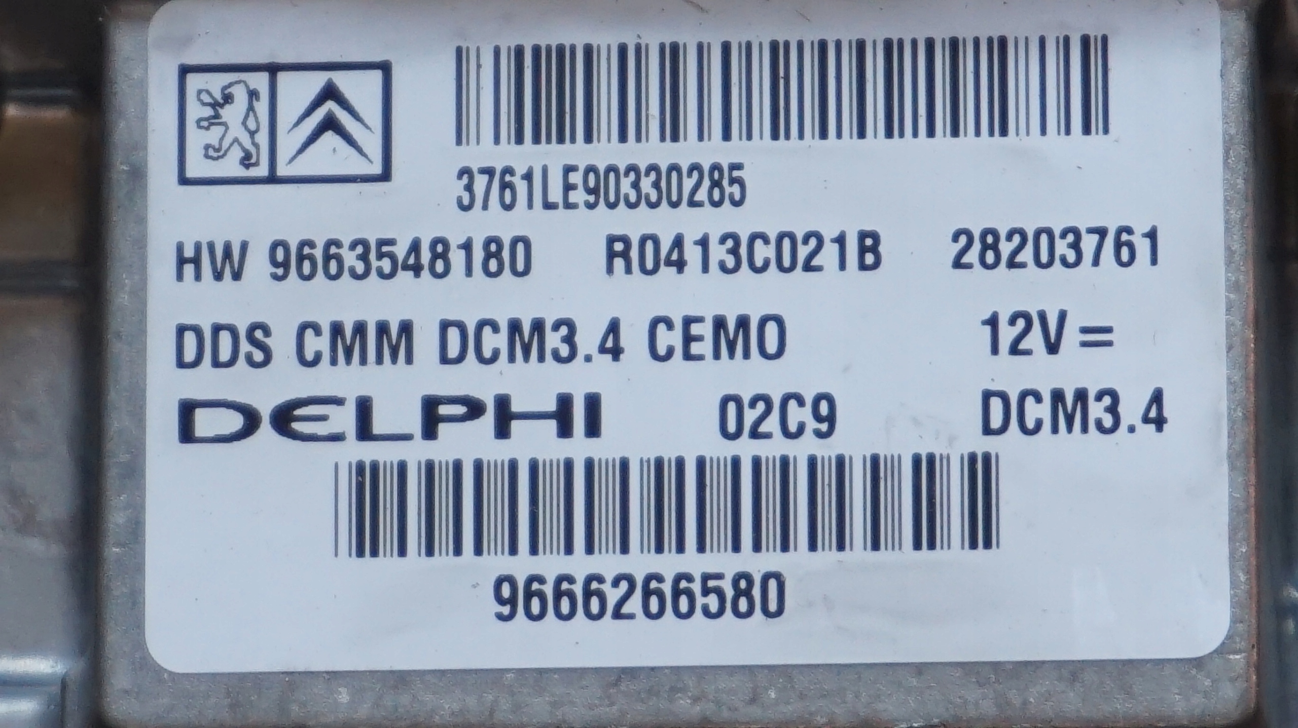 computer of the engine CITROEN C5 2.0HDI 2010 9666266580
