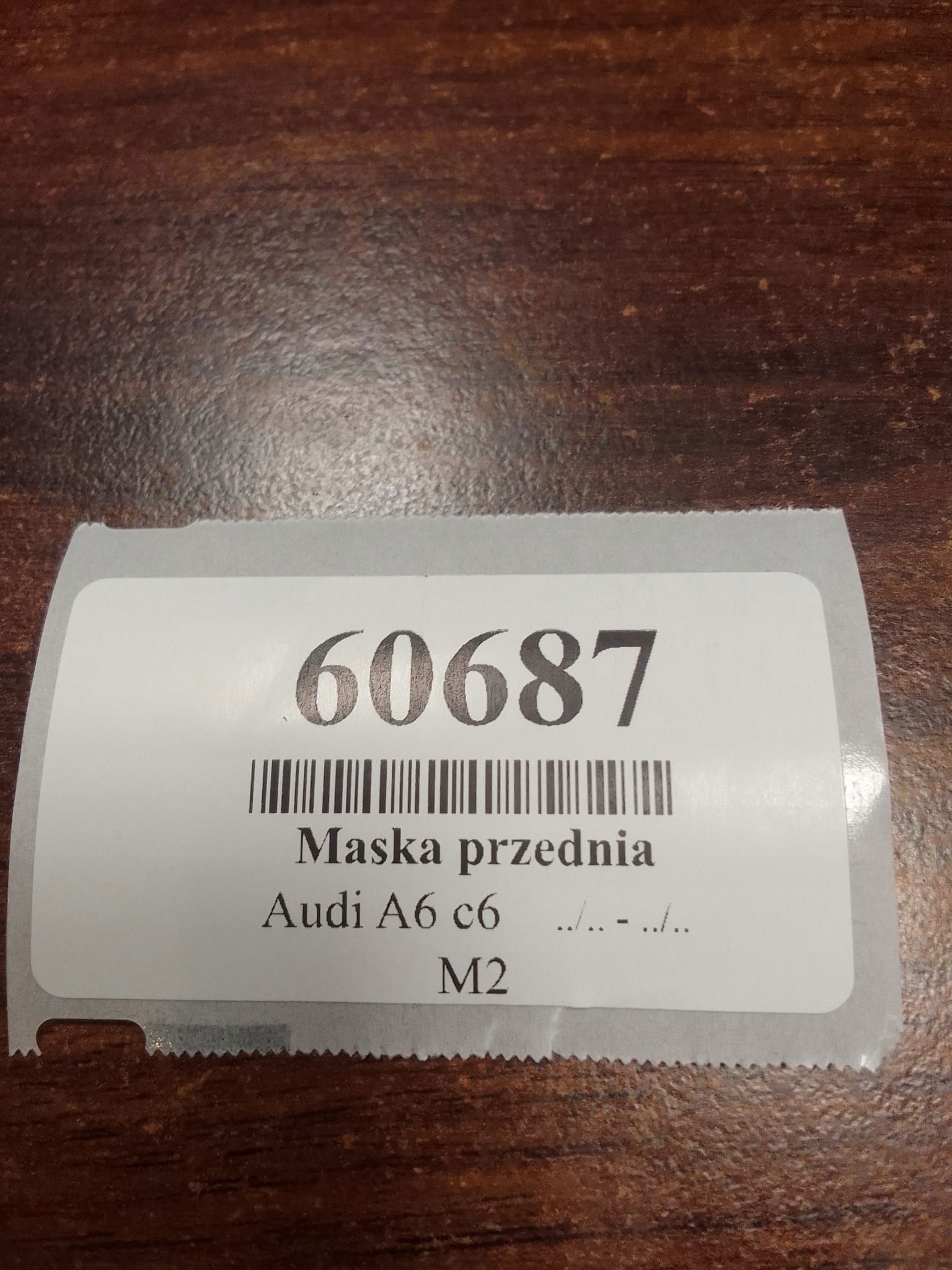 AUDI A6 C6 KOMBI cofano Coperchio SILNIIKA LZ5D