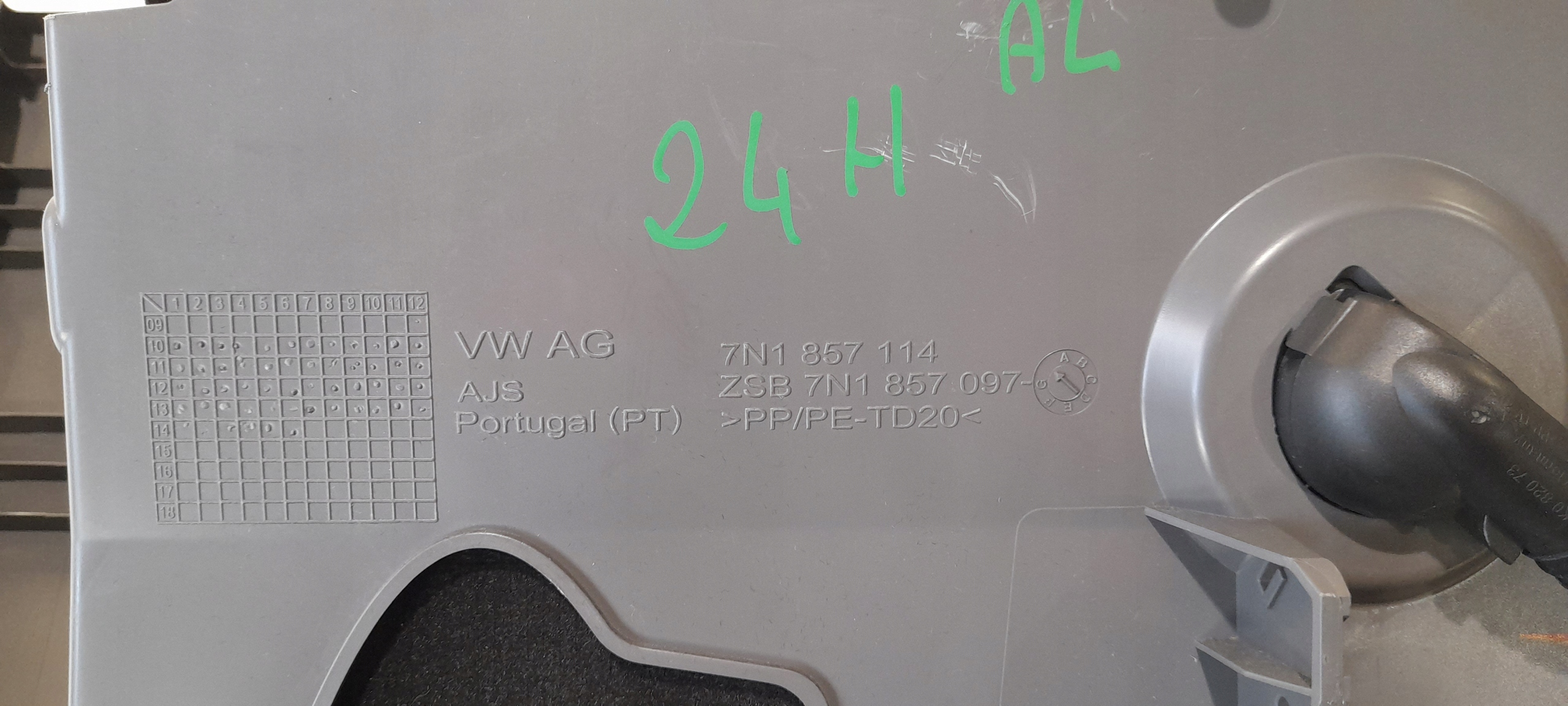 7N1857114 VOLKSWAGEN SHARAN 7N passenger compartment ALHAMBRA