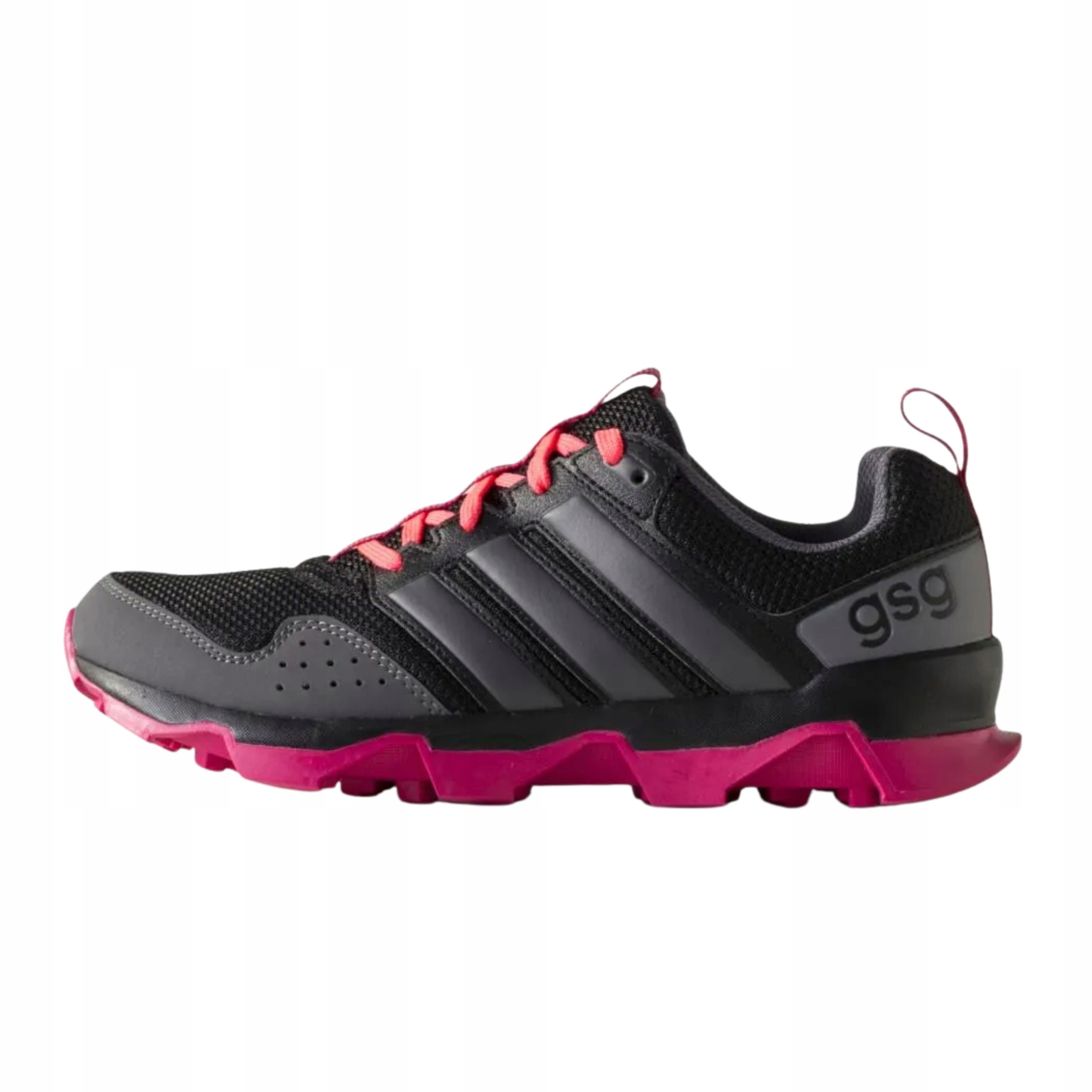 Damskie buty do biegania czarne Adidas gsg9 tr 37 1/3