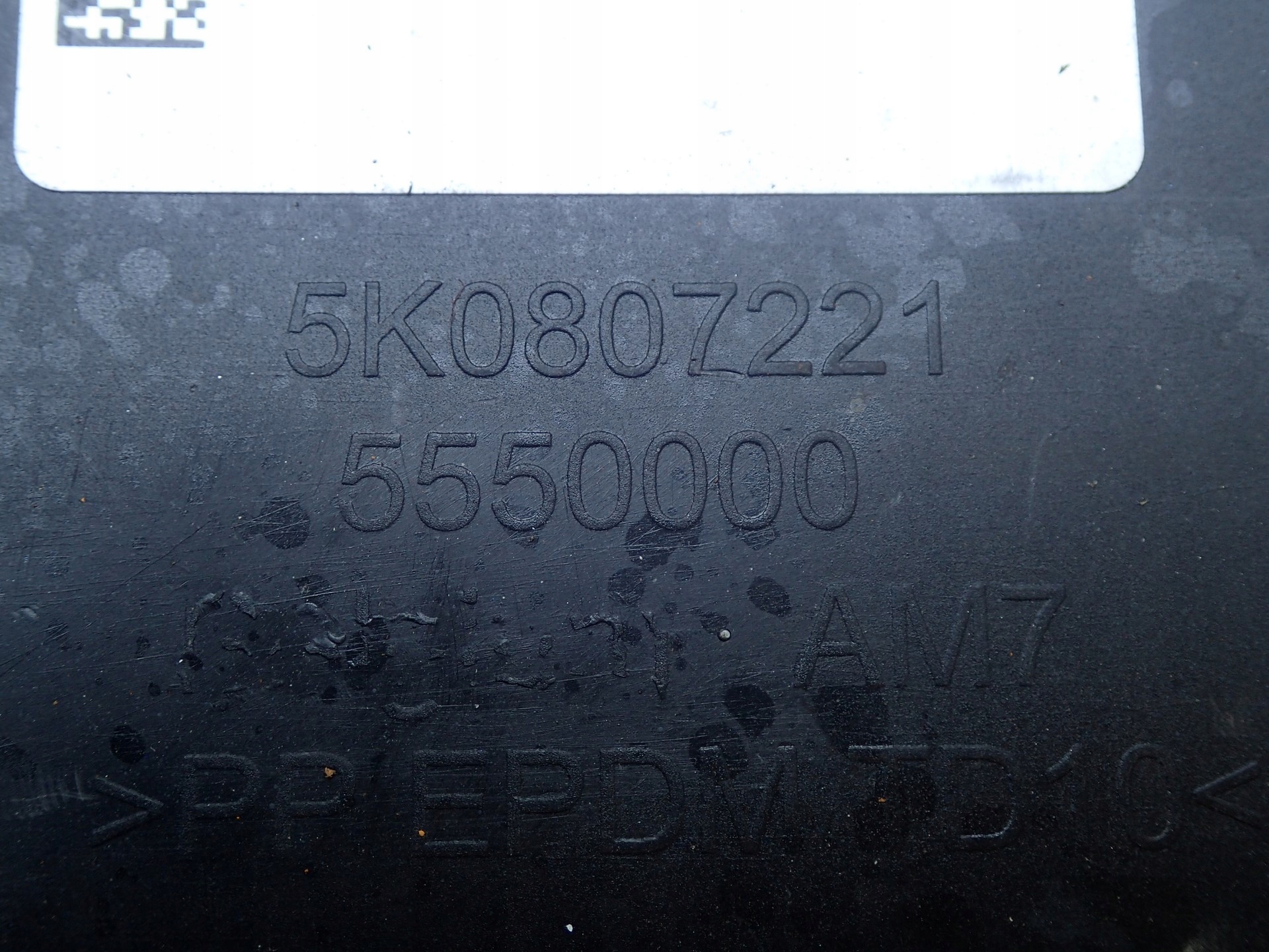 STOSSSTANGE VORNE VORNE VW GOLF 6 VI 5K HB 2008-2013