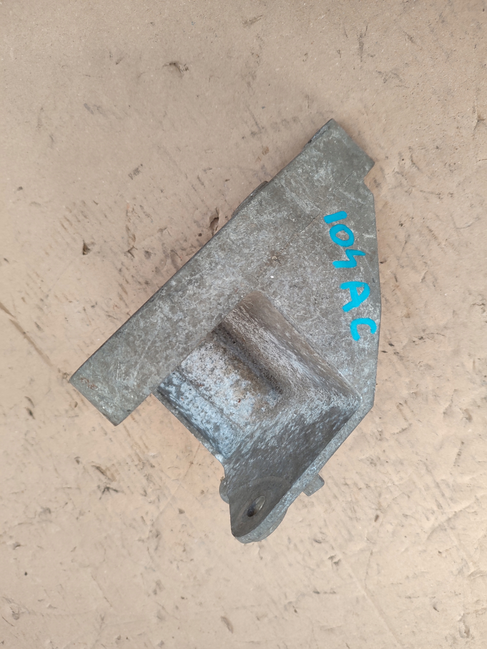 Console Support Support plaque Boîte de vitesse Engrenage OPEL VECTRA C 9191125