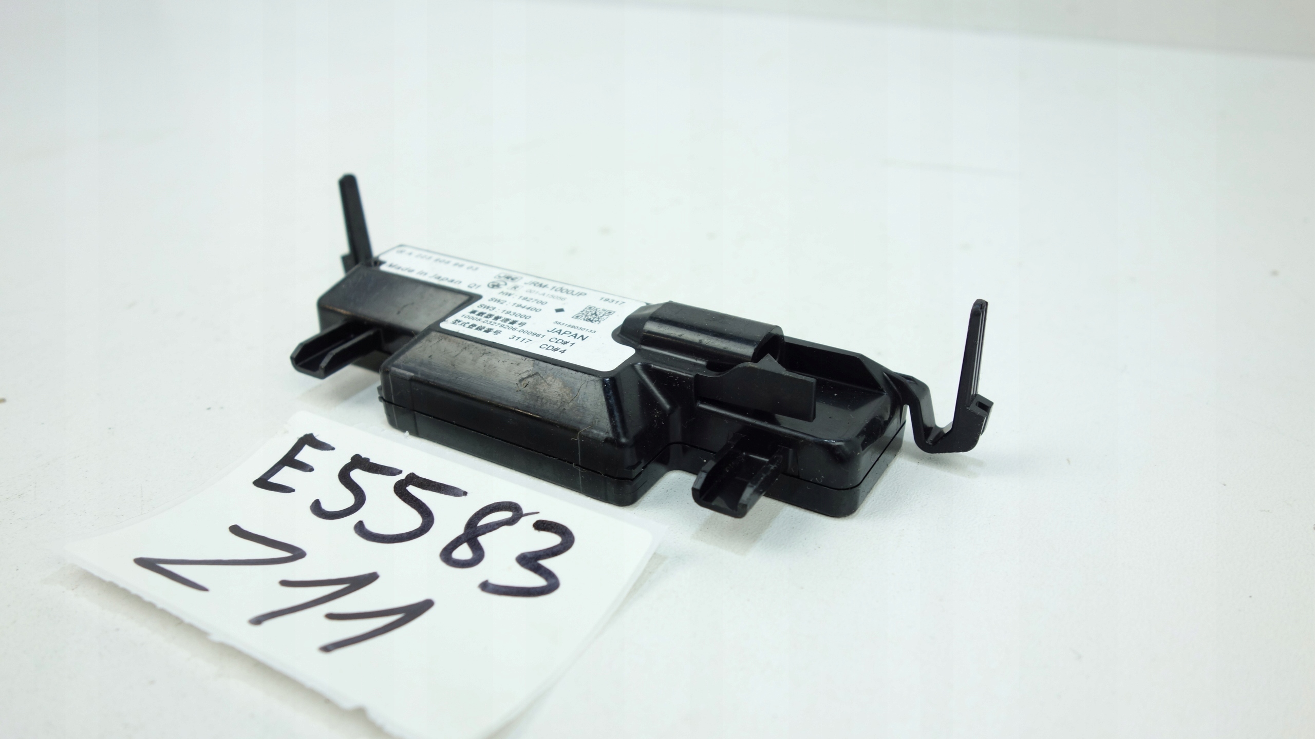 module control unit MERCEDES S W223 2020- A2239059603