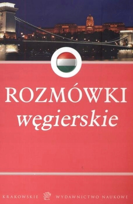 ВЕНГЕРСКИЕ РАЗГОВОРНИКИ ВЕНГЕРСКИЙ ВЕНГРИЯ KWN