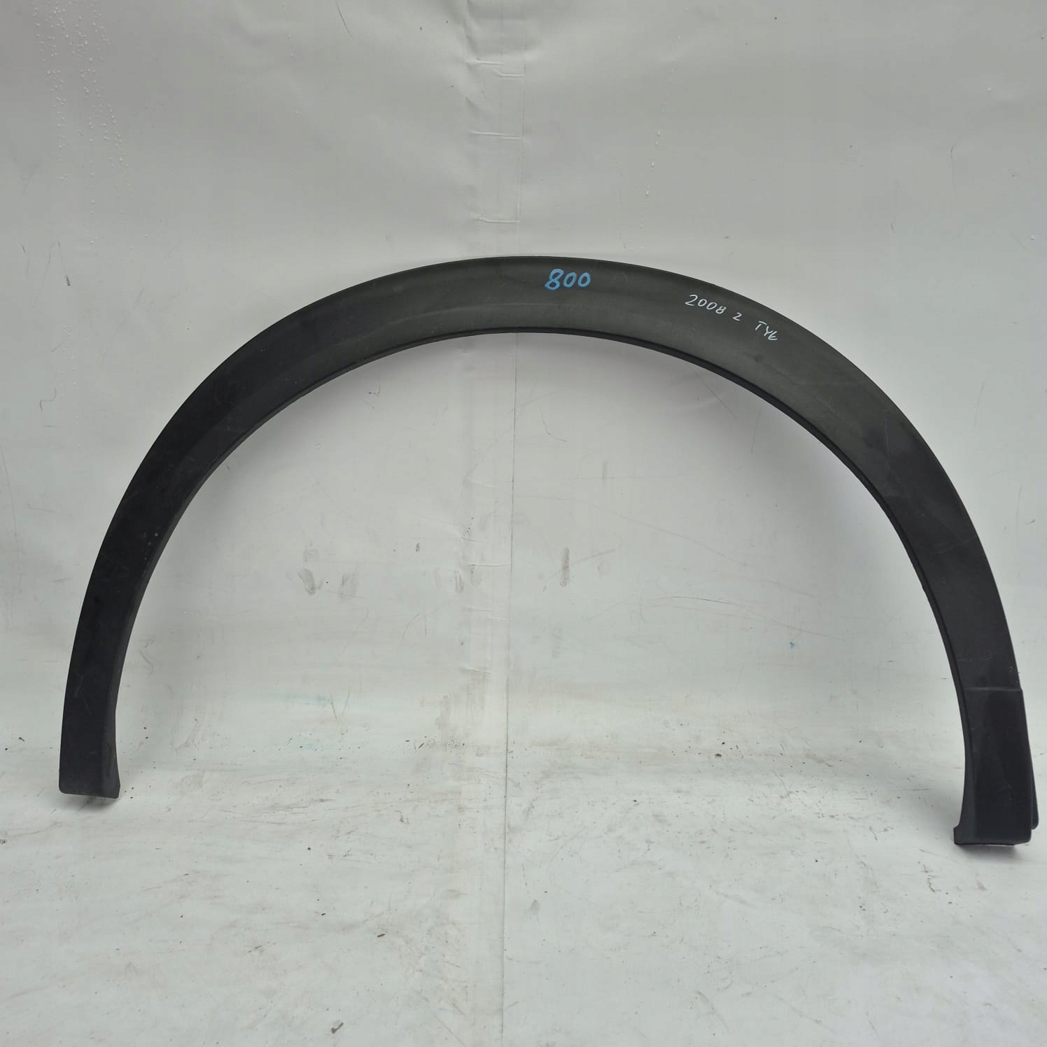 PEUGEOT 2008 II 2 19-> moulding cap right rear part
