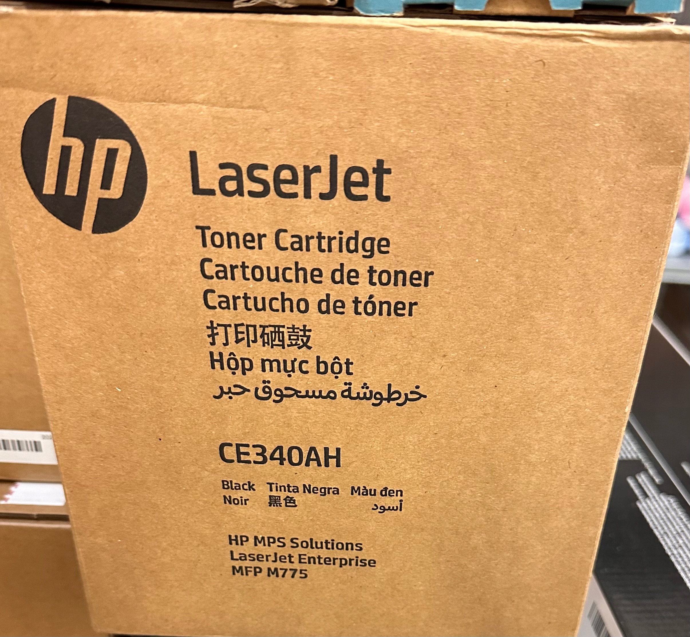 Toner Hp 651A Black Originál CE340AH (firemní balení) pro M775dn