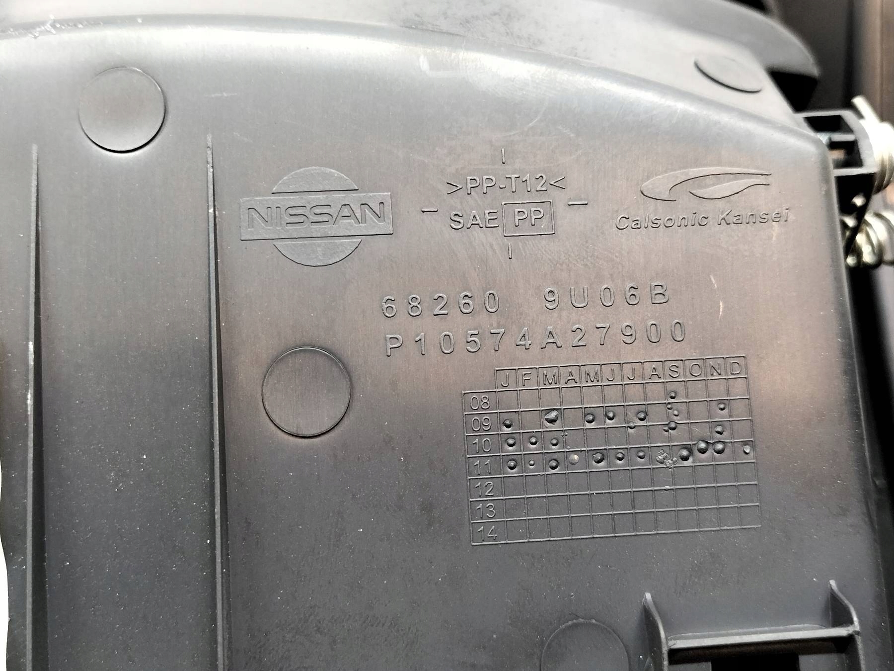 KRATKI des lüfters mitte Armaturenbrett Handschuhfach E11 Nissan Note und (2004- )