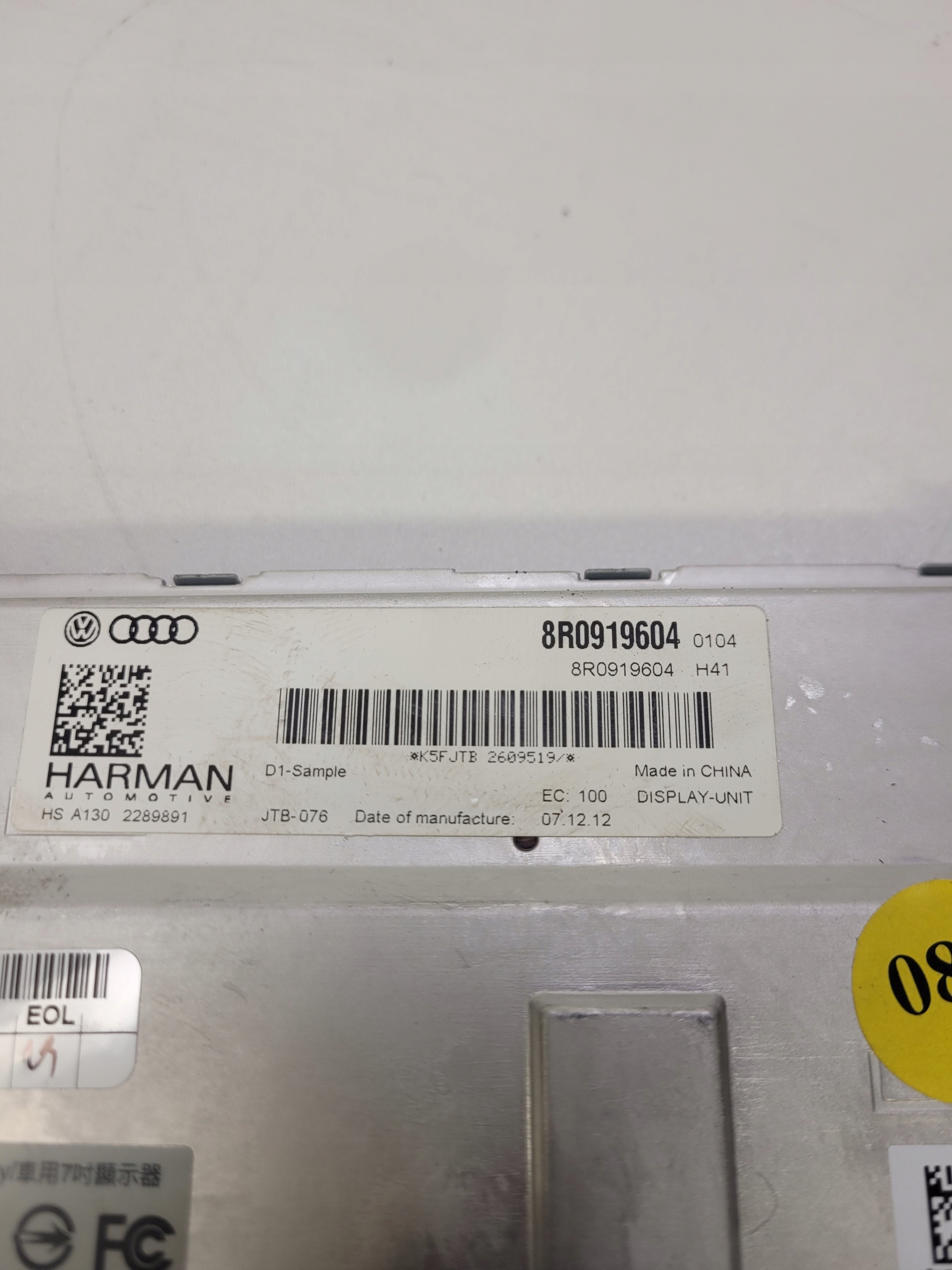 display LCD MMI A4 B8 A5 LIFT Q5 8R0919604