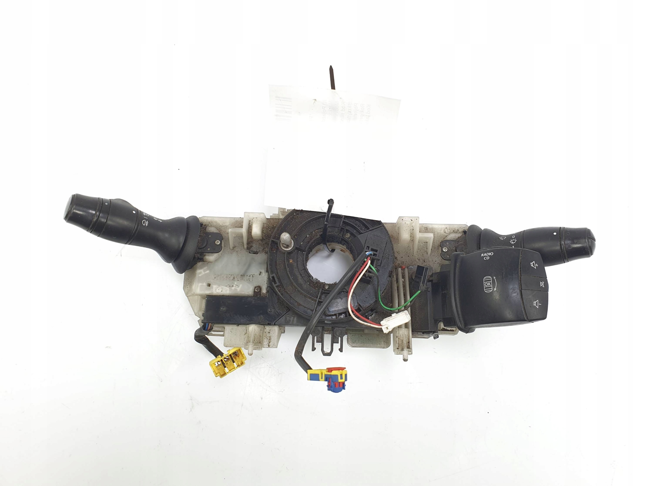 DEVIO LUCI TERGICRISTALLO TERGI 255520012R RENAULT MASTER III