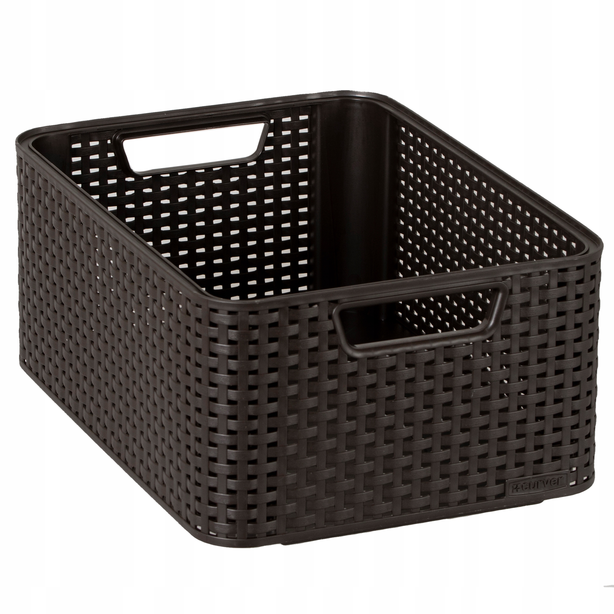 

Pudełko Koszyk Rattan Organizer Pojemnik Curver 18