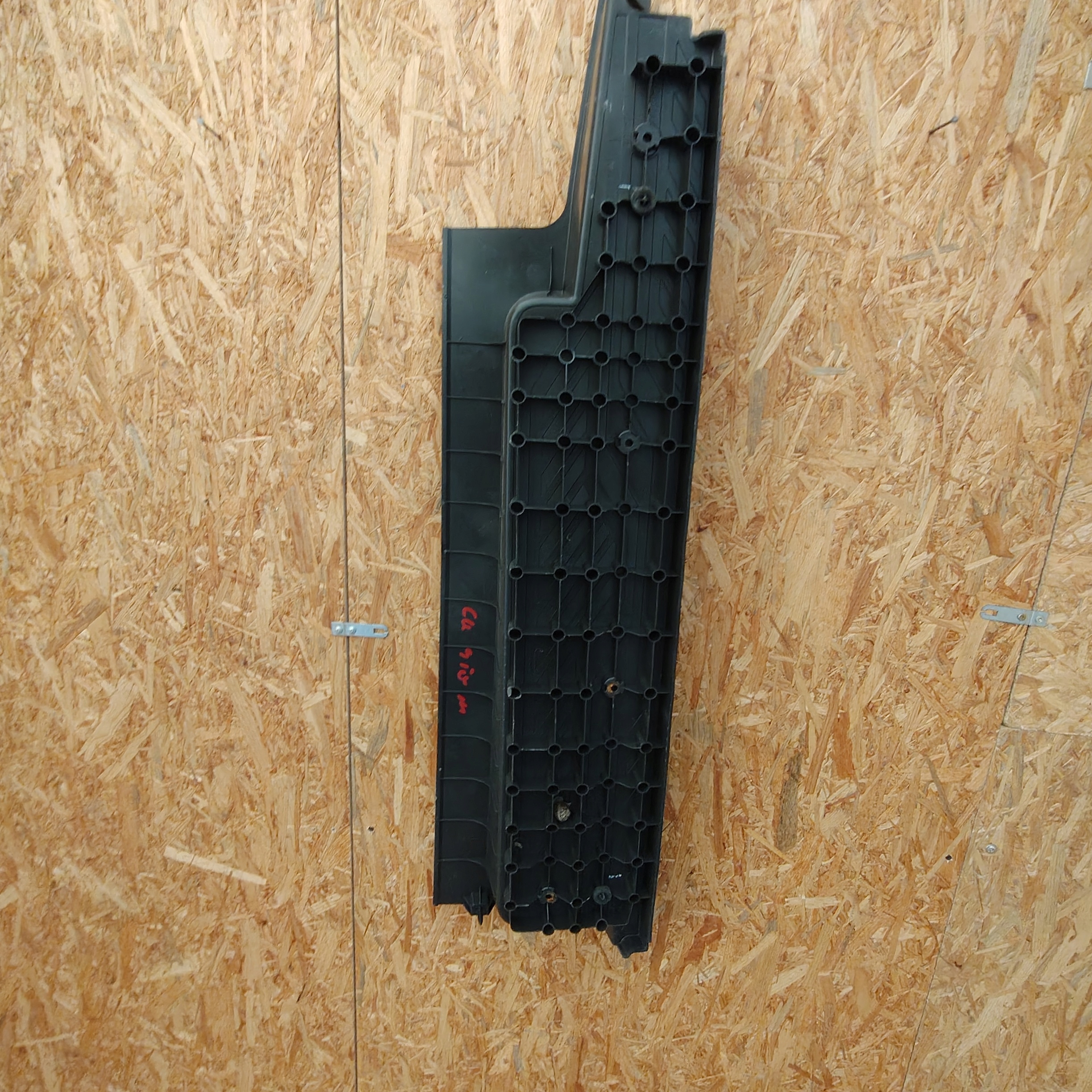 threshold STOPIEN right FORD TRANSIT CUSTOM MK8