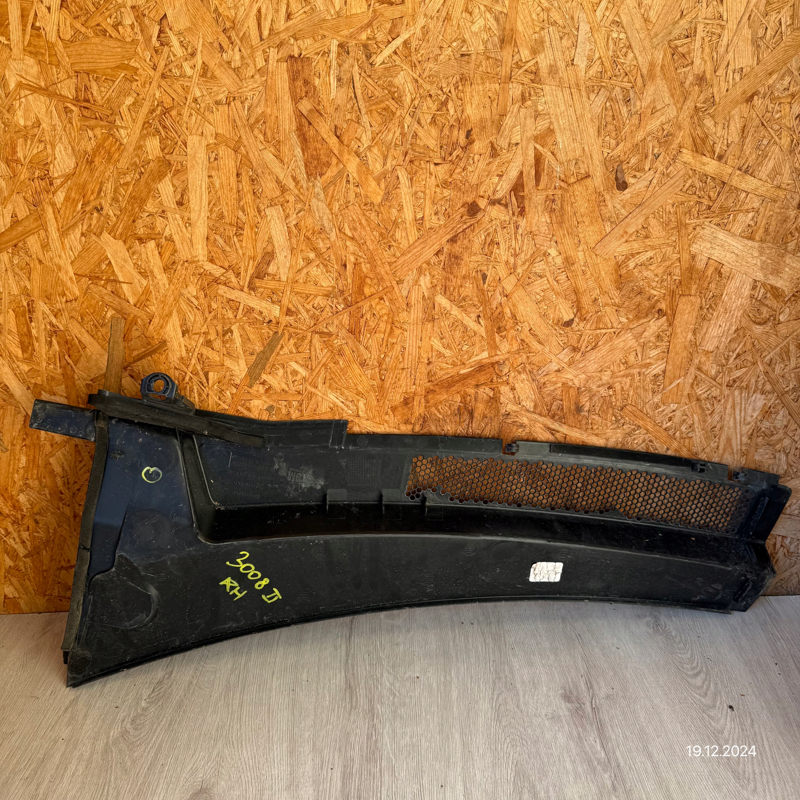 torpedo right PEUGEOT 3008 II 98362005XT