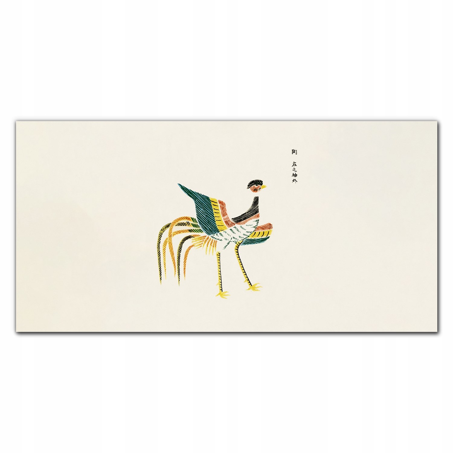 Obraz na plátne Zvieratá vták kohút 140x70 cm