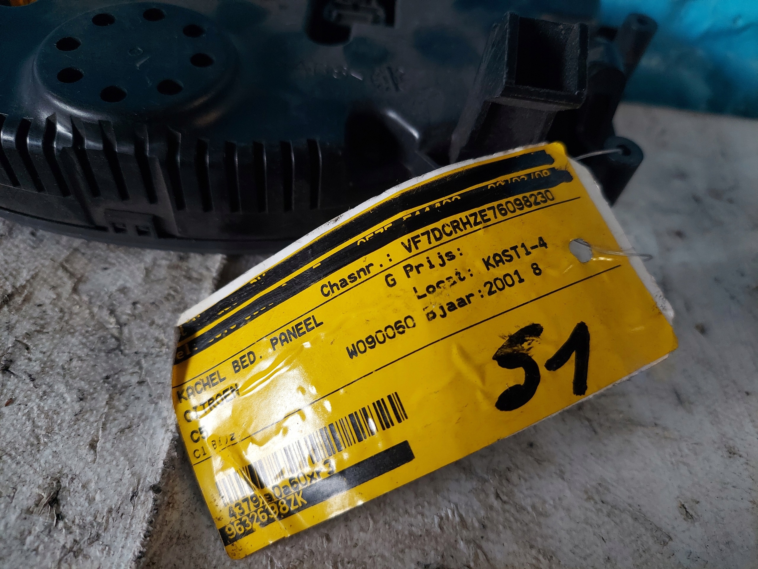 PANEL KLIMY CITROEN C5 e 96326398zk