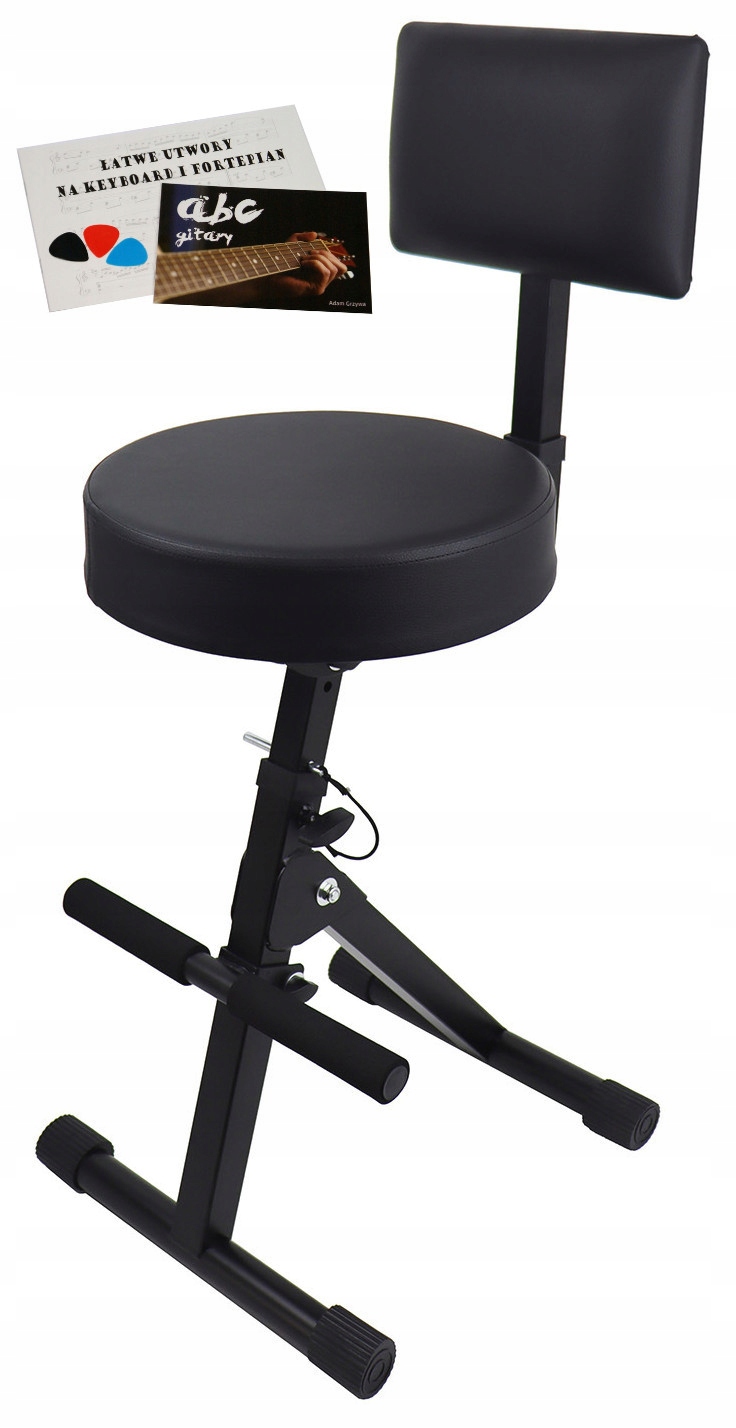 KRZESŁO GITARZYSTY / STOŁEK SIEDZISKO DLA MUZYKA / HOKER + DODATKI